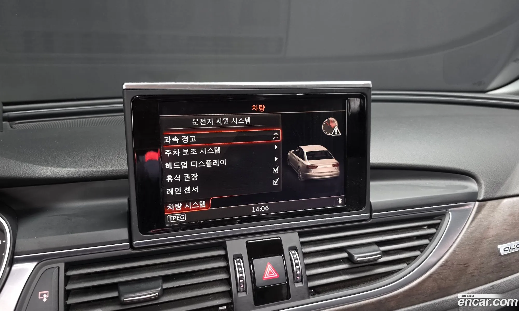 Audi A6 2017 WAUZZZ4G1HN009939 — 19