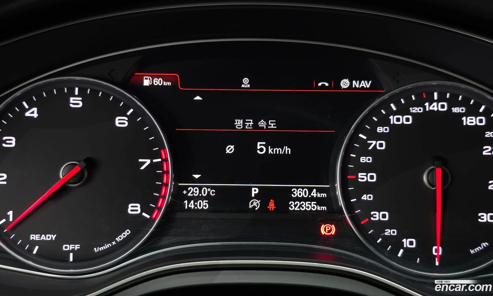 Audi A6 2017 WAUZZZ4G1HN009939 — 29