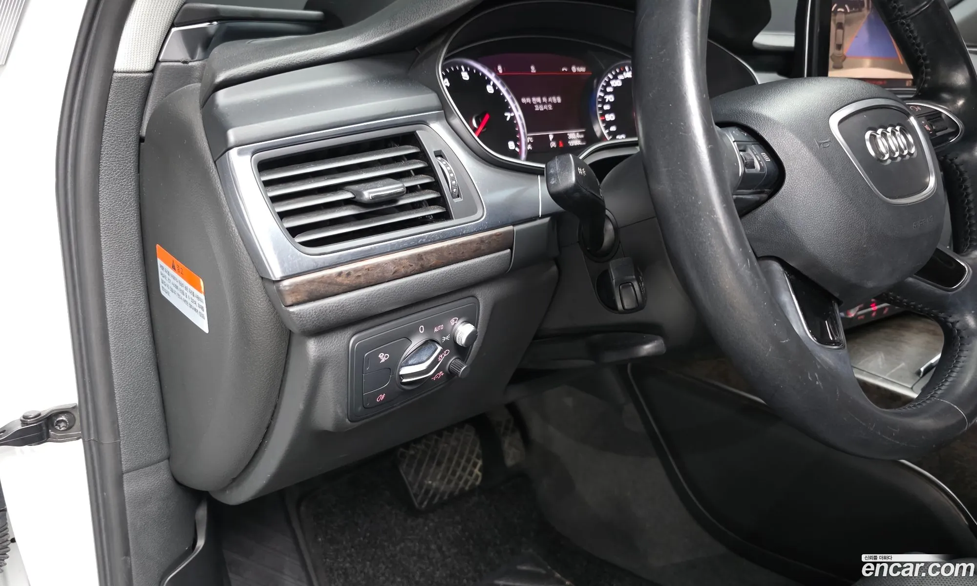 Audi A6 2017 WAUZZZ4G1HN009939 — 32