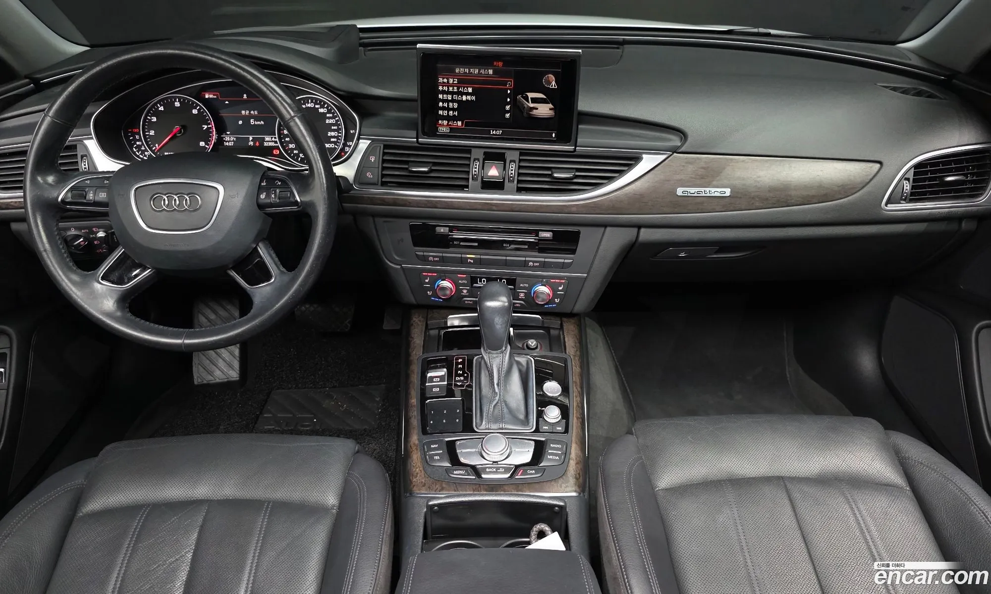 Audi A6 2017 WAUZZZ4G1HN009939 — 14