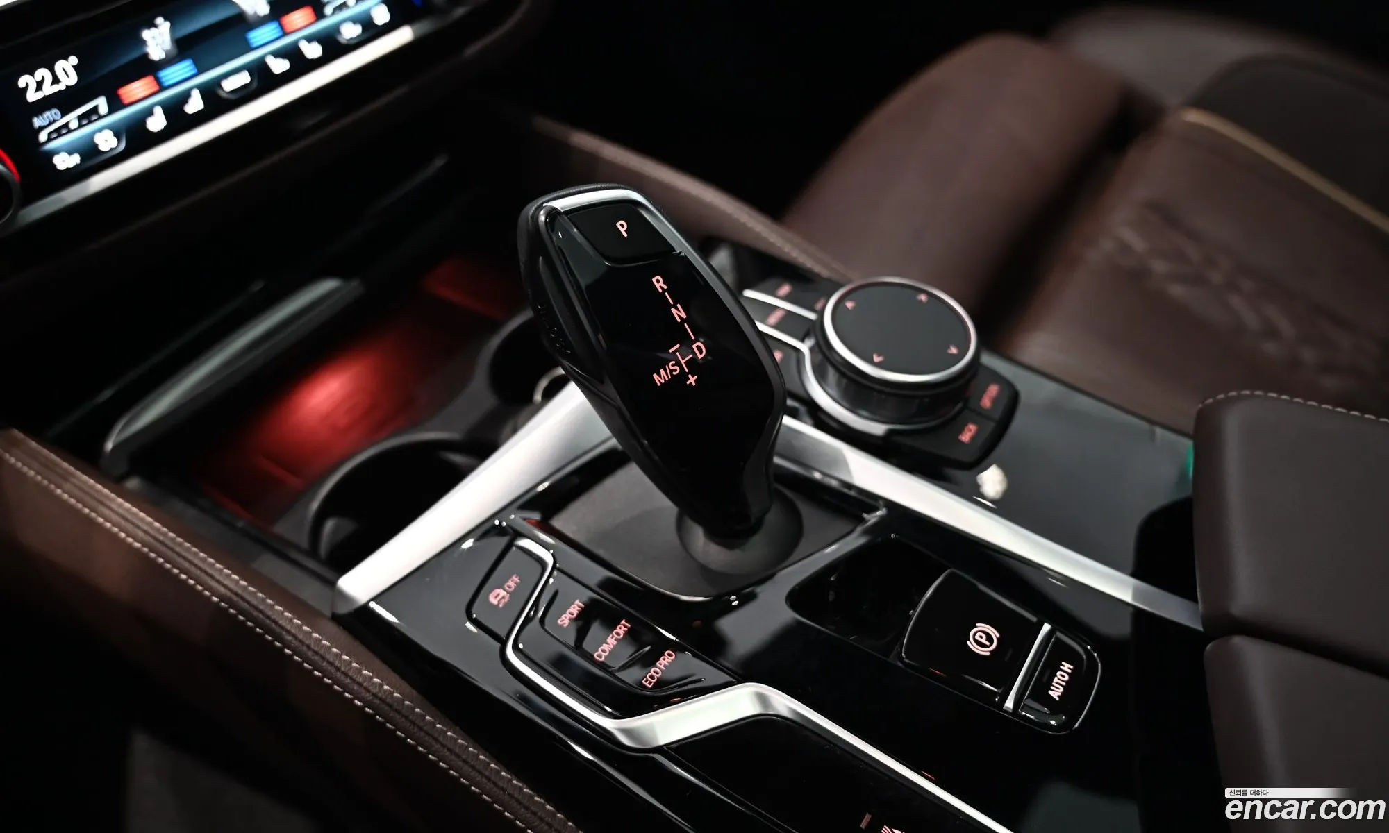 BMW 5 Series 2022 — 7