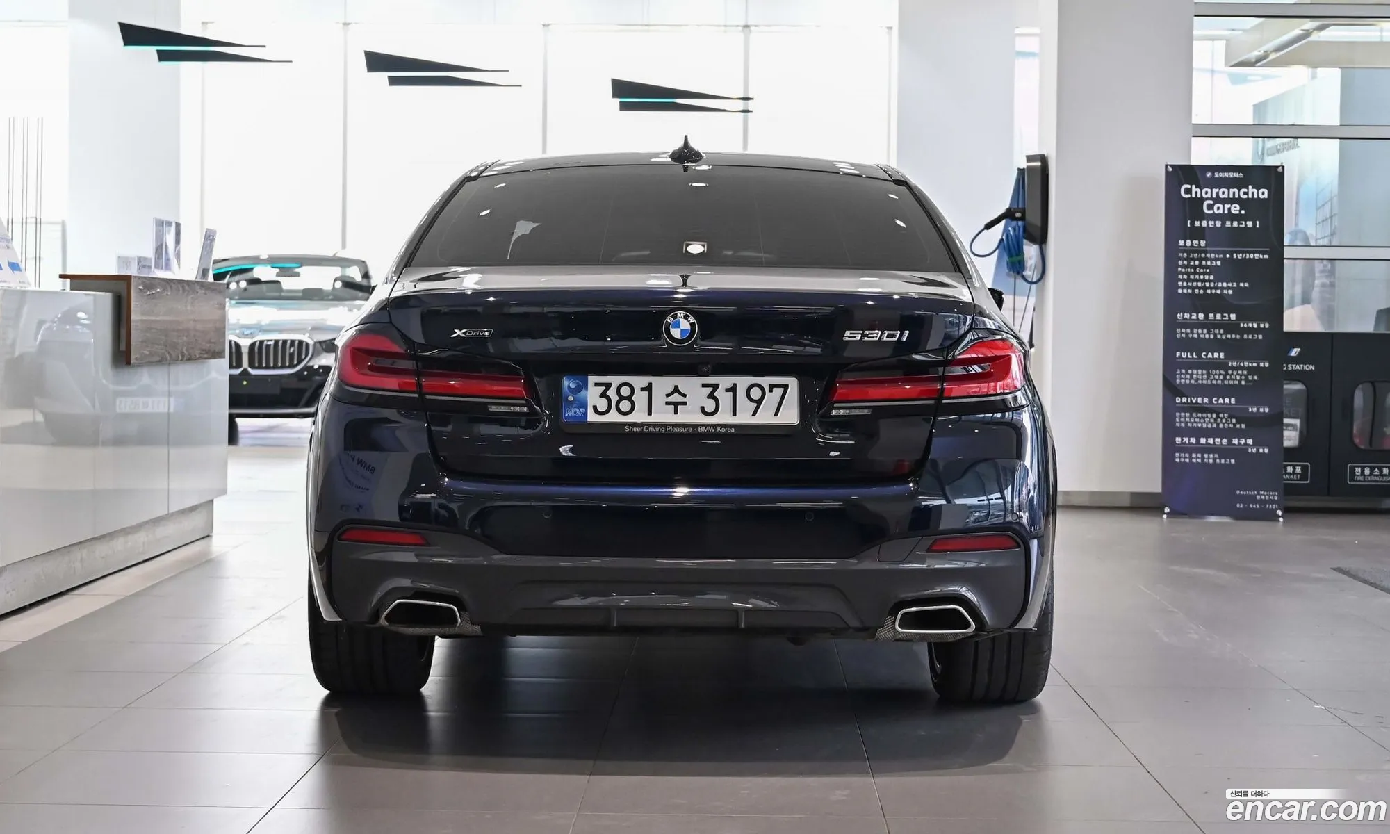BMW 5 Series 2022 — 20
