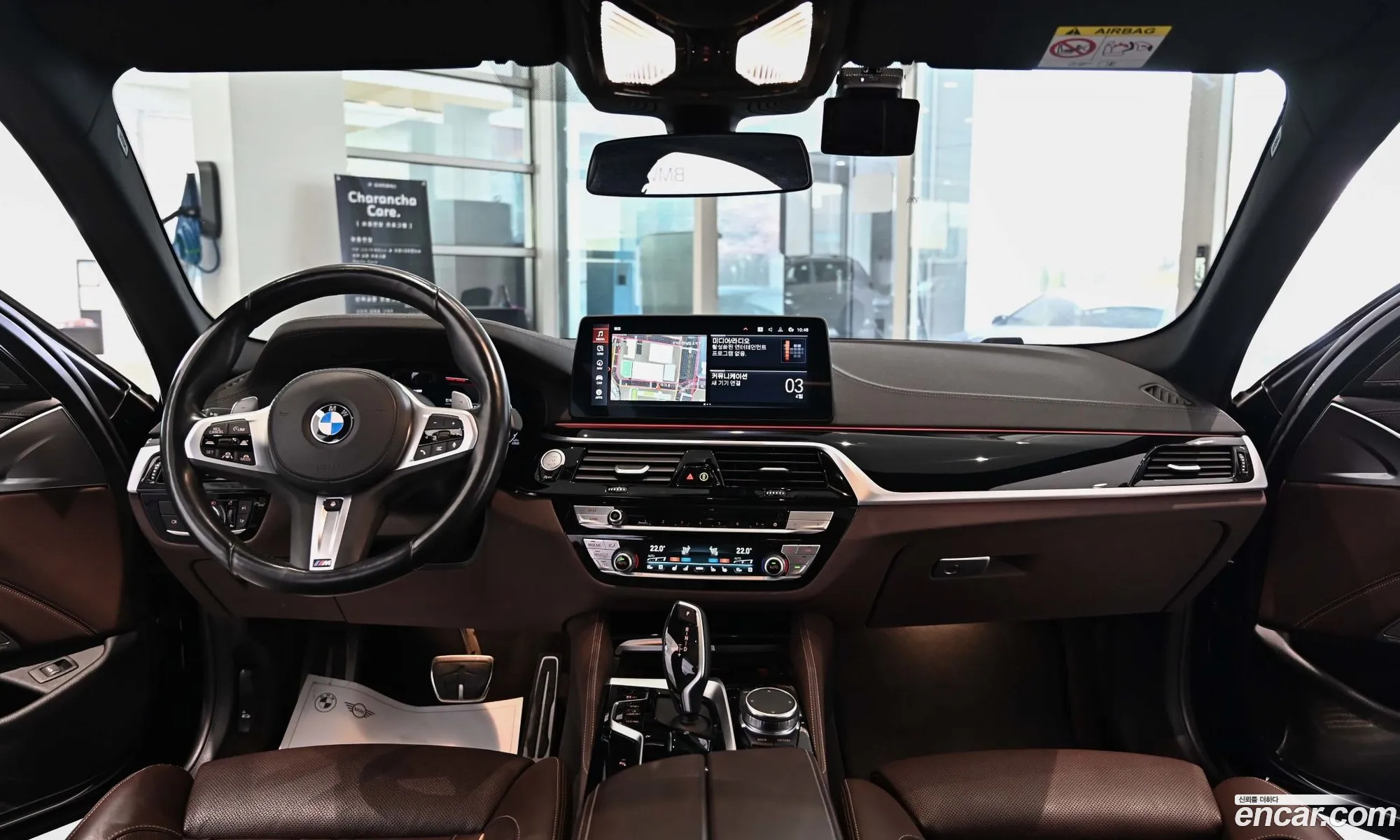 BMW 5 Series 2022 — 10