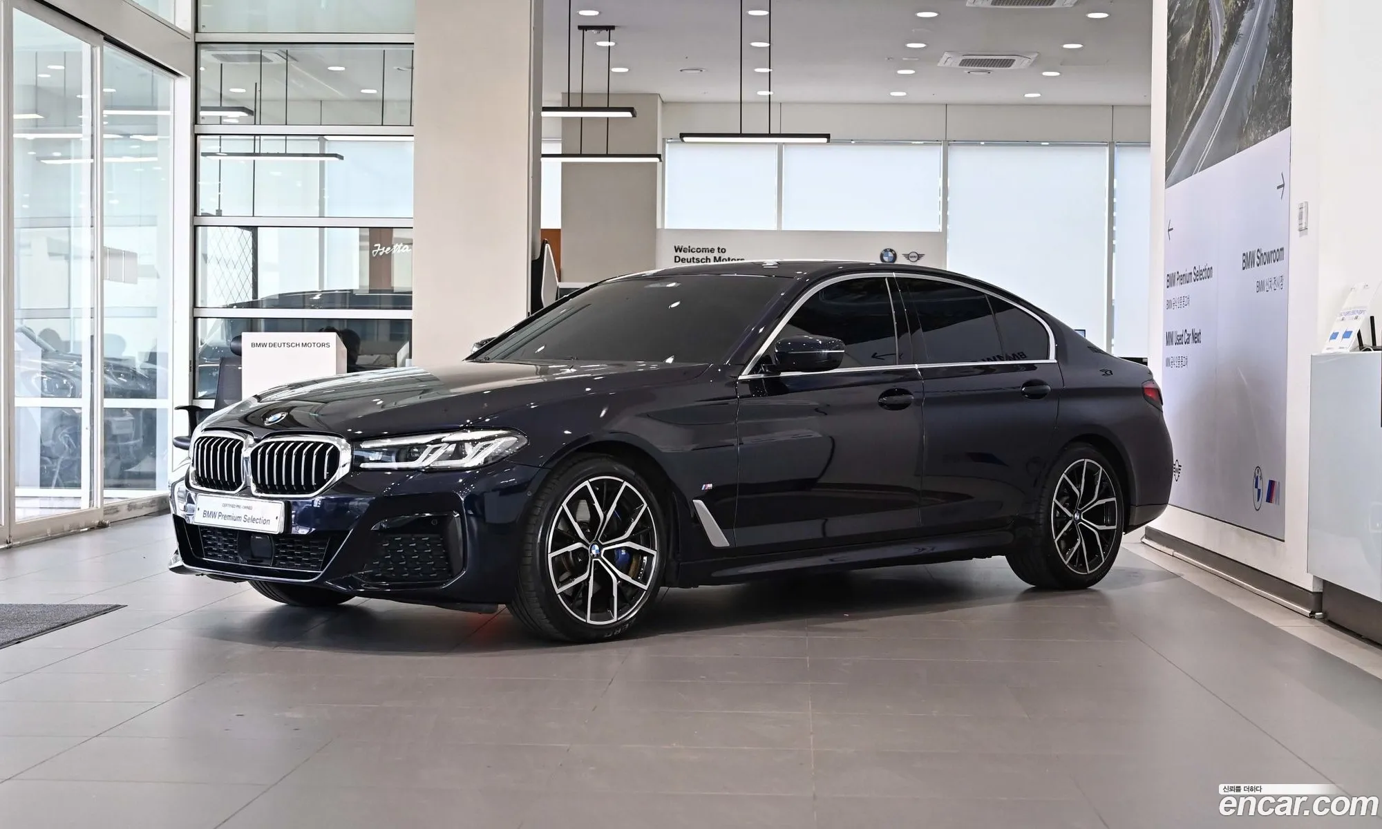BMW 5 Series 2022 — 14