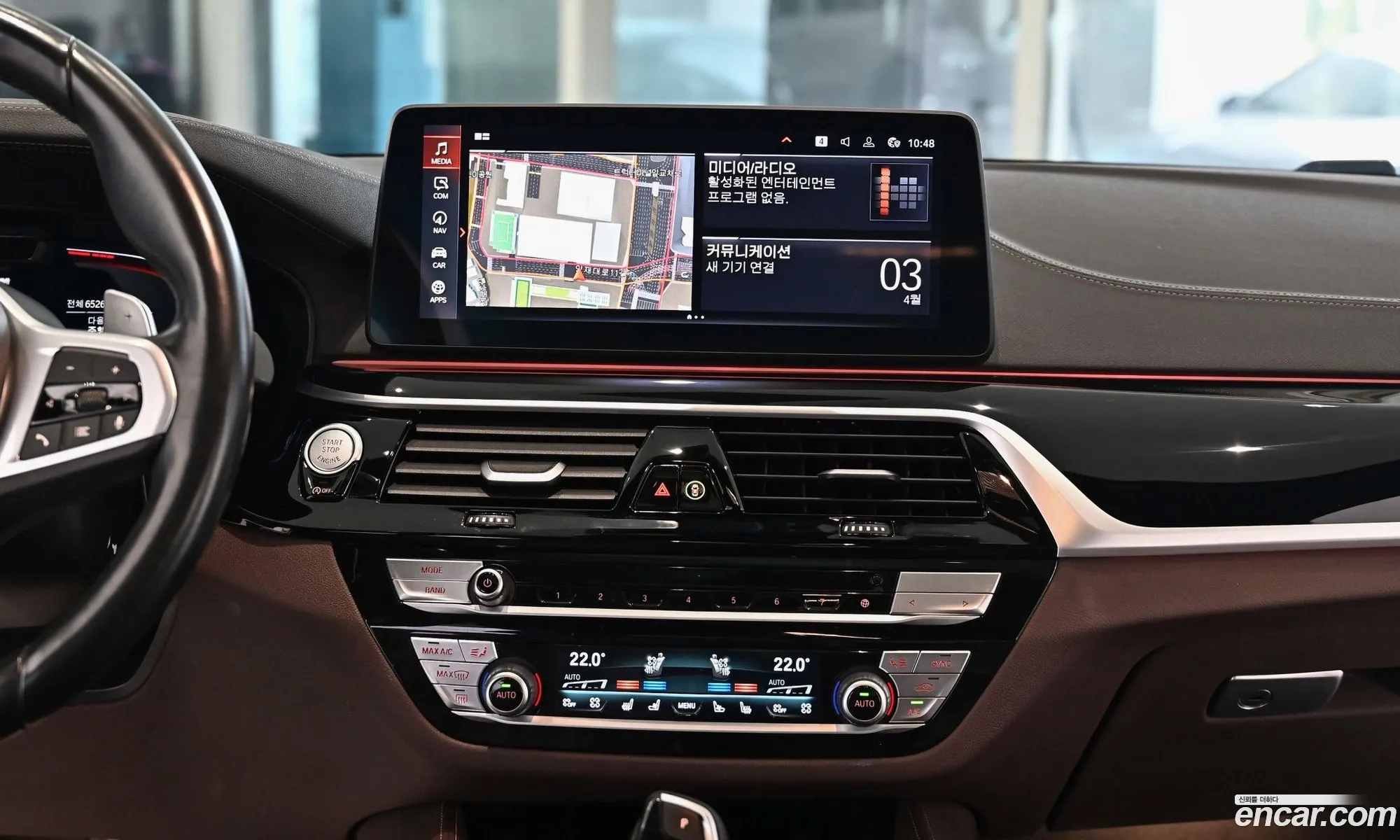 BMW 5 Series 2022 — 19