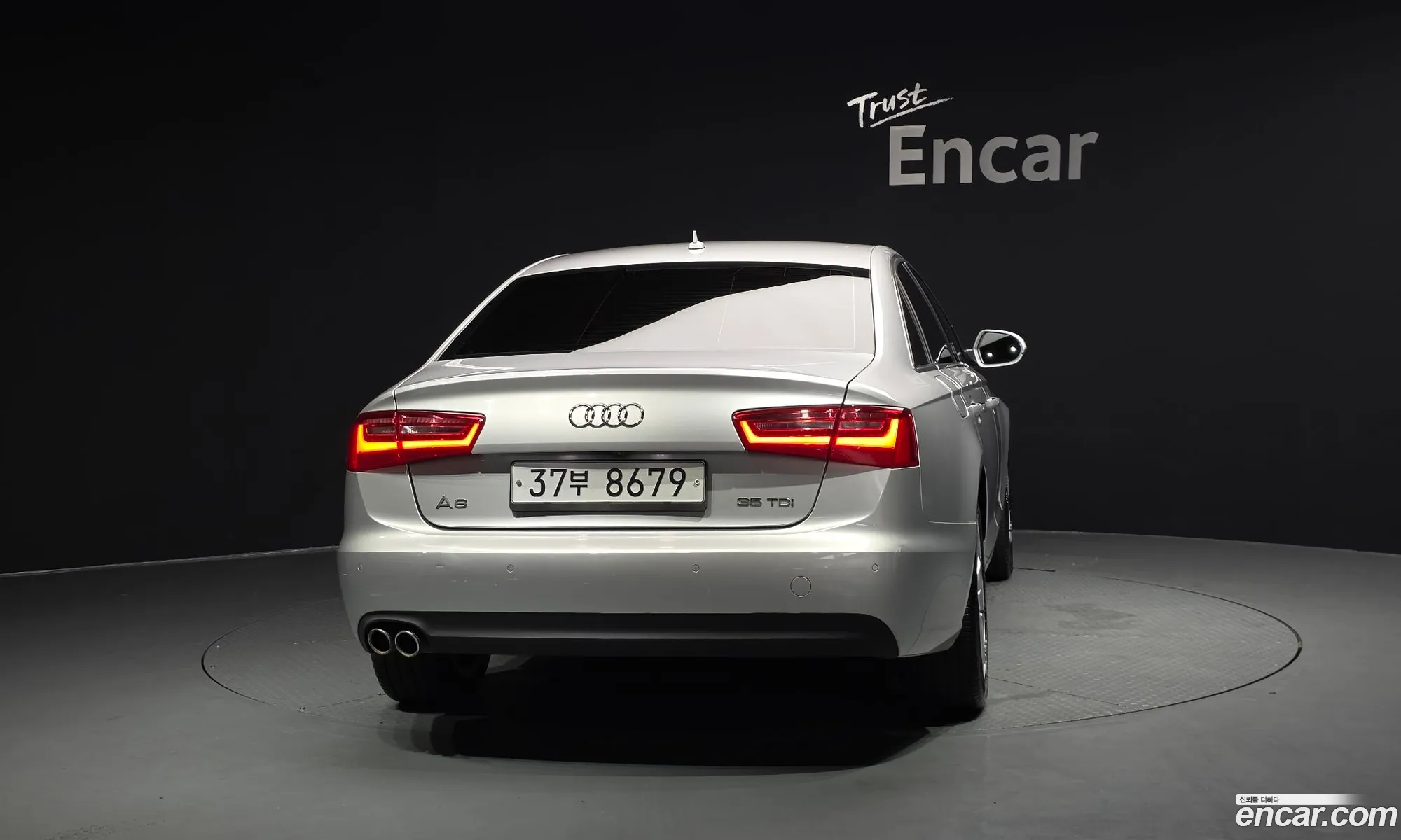 Audi A6 2014 — 8
