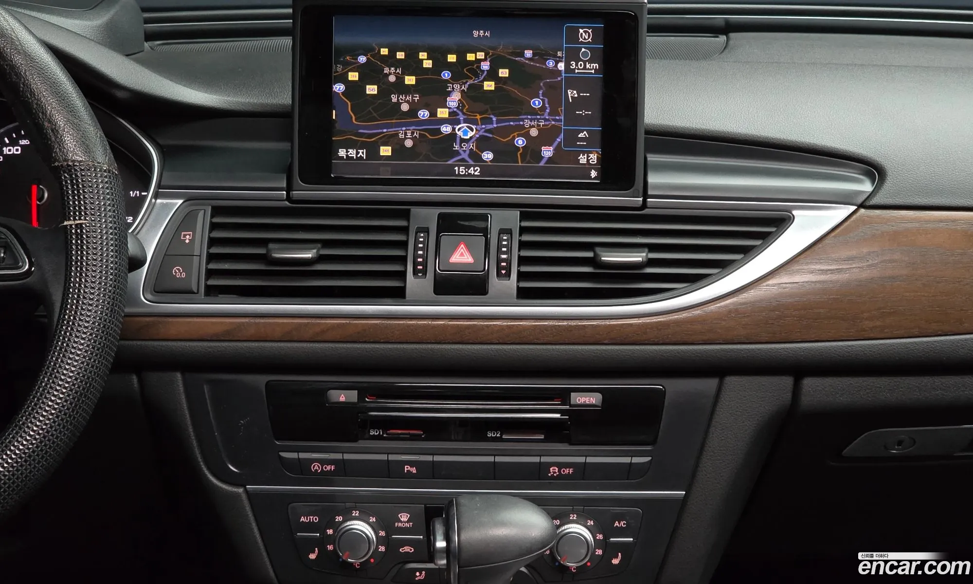 Audi A6 2014 — 2
