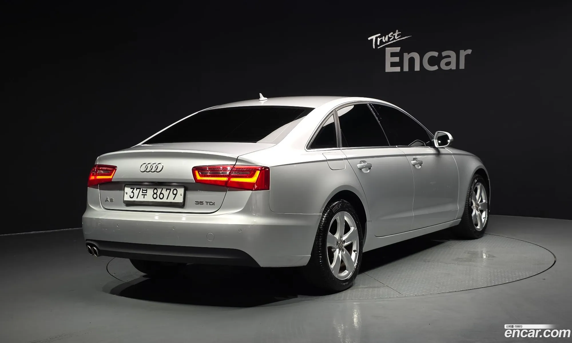 Audi A6 2014 — 17
