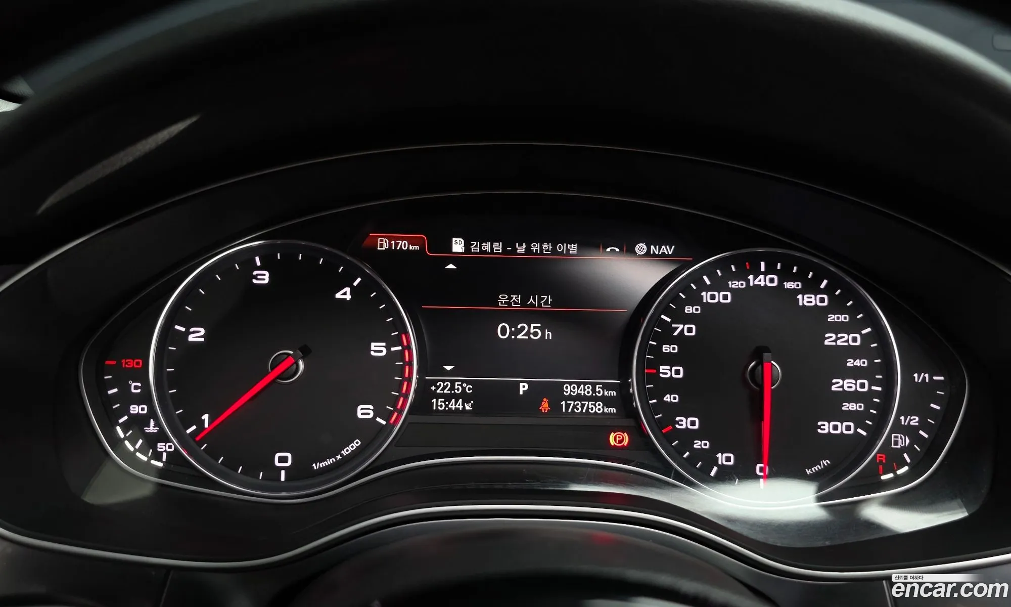Audi A6 2014 — 19