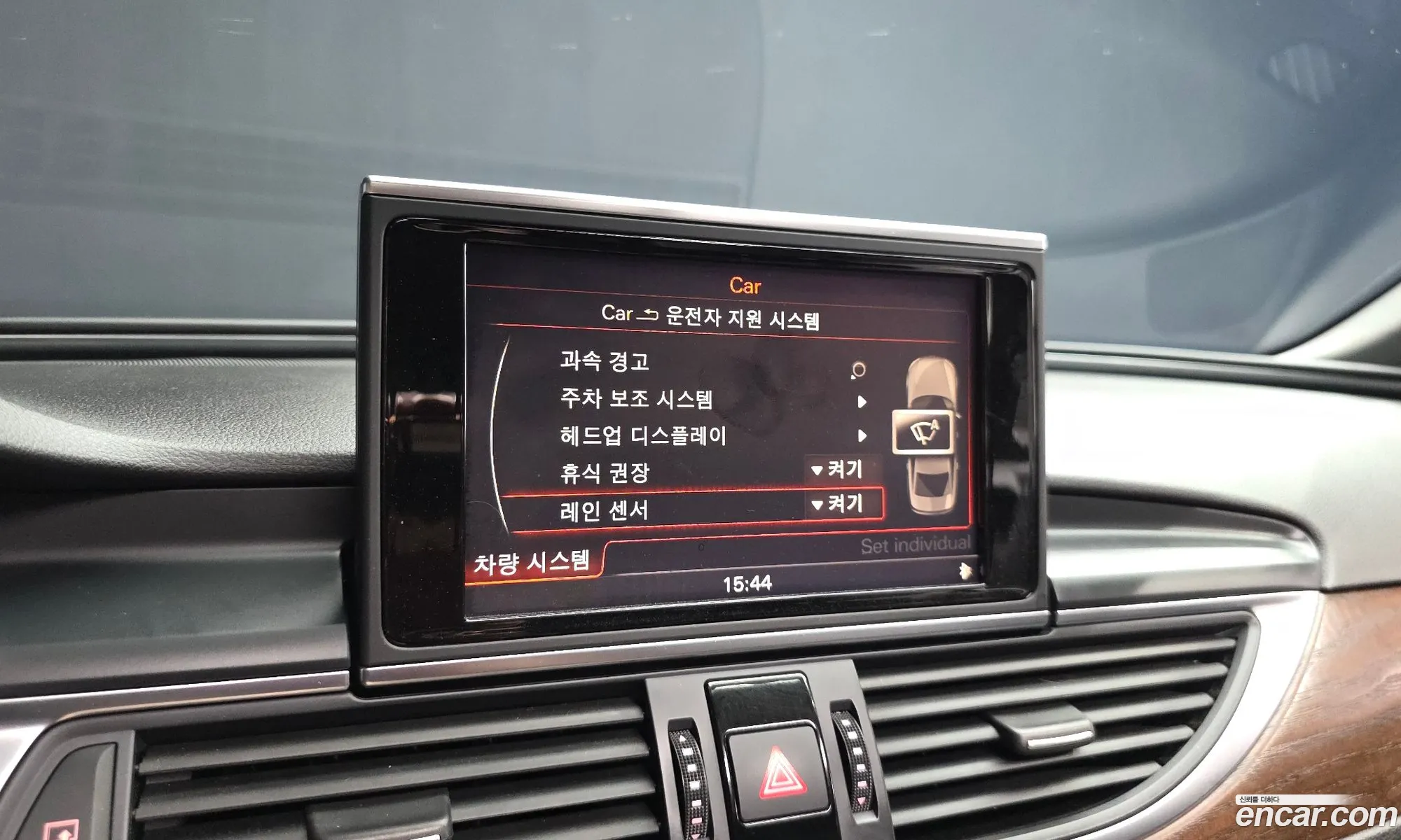 Audi A6 2014 — 9
