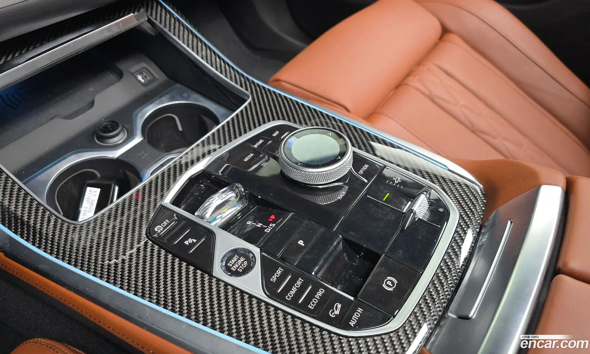 BMW X7 2025 — 13