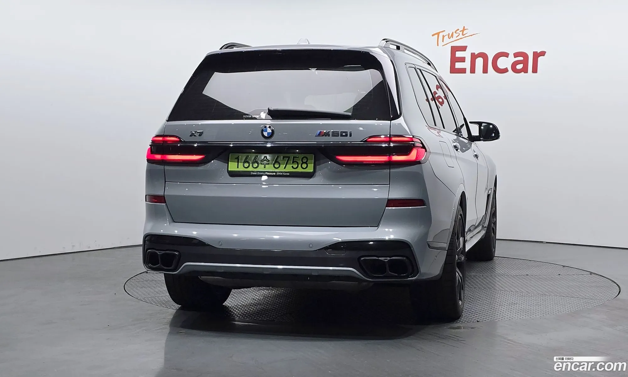 BMW X7 2025 — 16