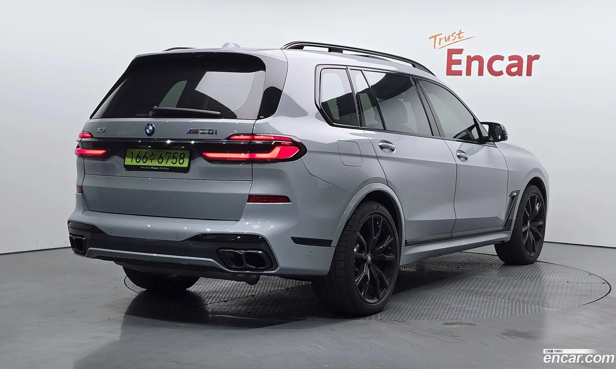 BMW X7 2025 — 7