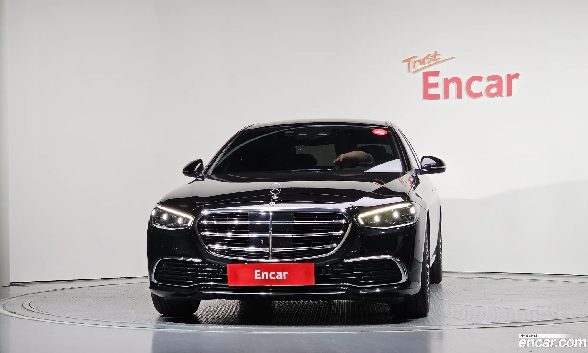 Mercedes-Benz S-Class W223 2021 — 5