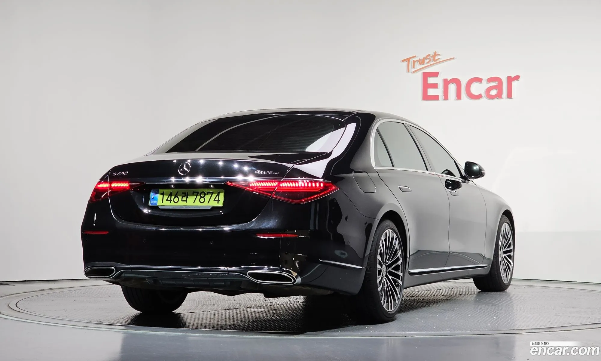 Mercedes-Benz S-Class W223 2021 — 11
