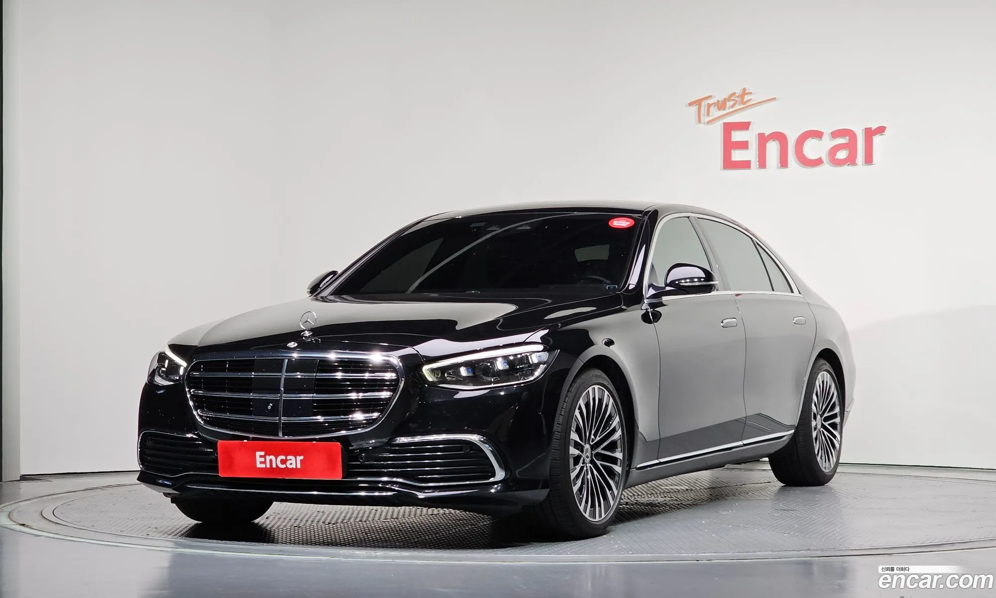 Mercedes-Benz S-Class W223 2021 — 10