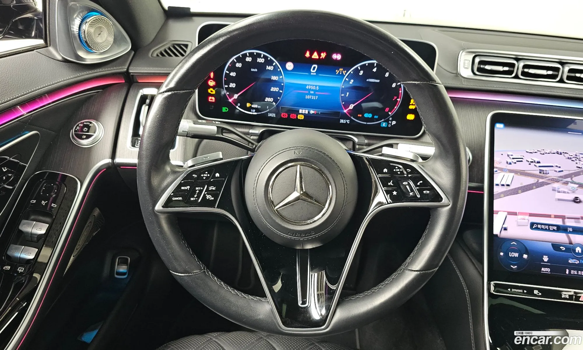 Mercedes-Benz S-Class W223 2021 — 7