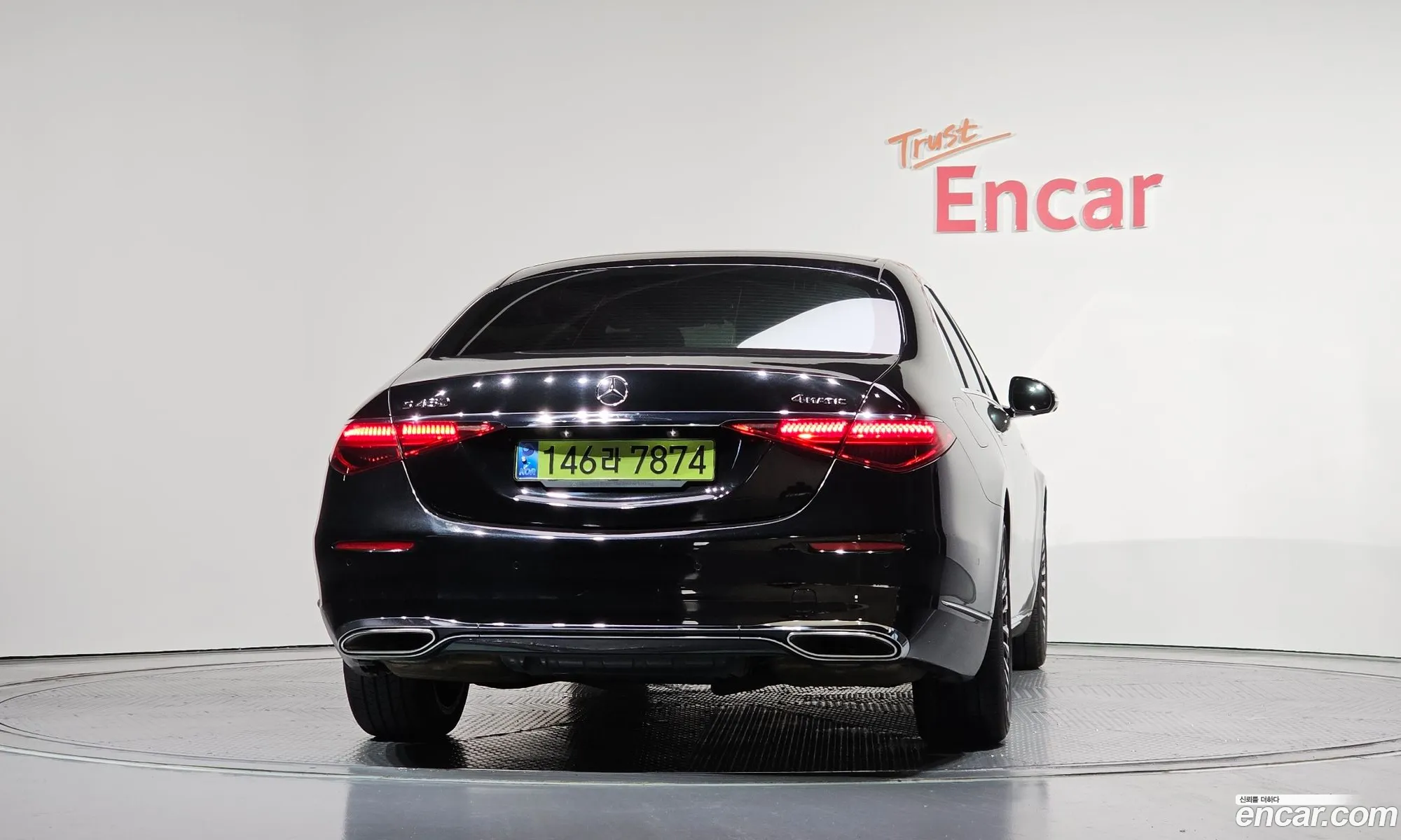 Mercedes-Benz S-Class W223 2021 — 9