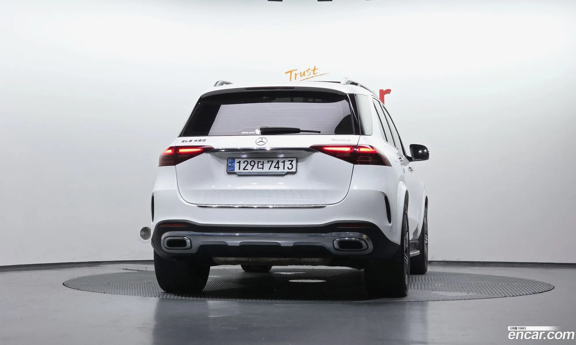 Mercedes-Benz GLE-Class W167 2023 — 8
