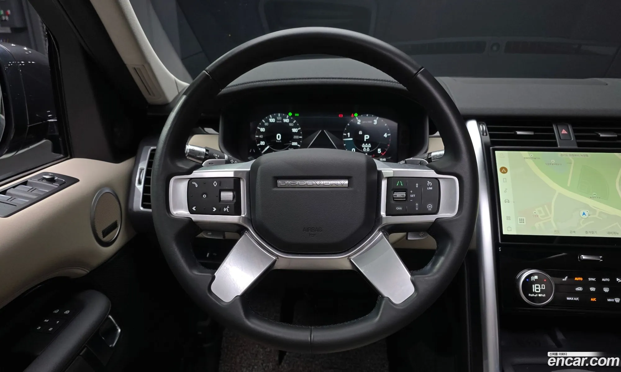 Land Rover Discovery 5 2022 SALRA2BW6N2463850 — 13