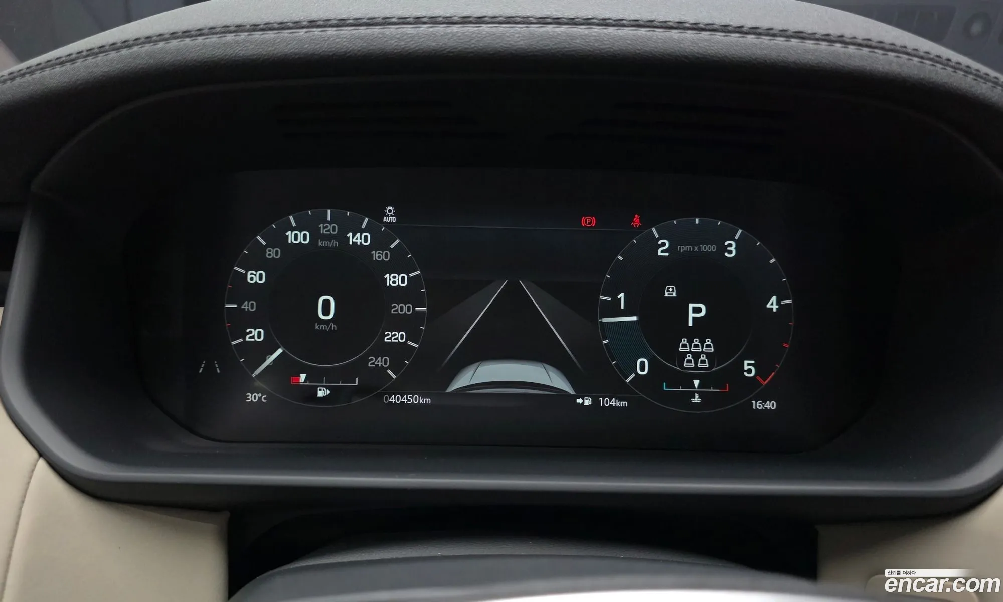 Land Rover Discovery 5 2022 SALRA2BW6N2463850 — 18