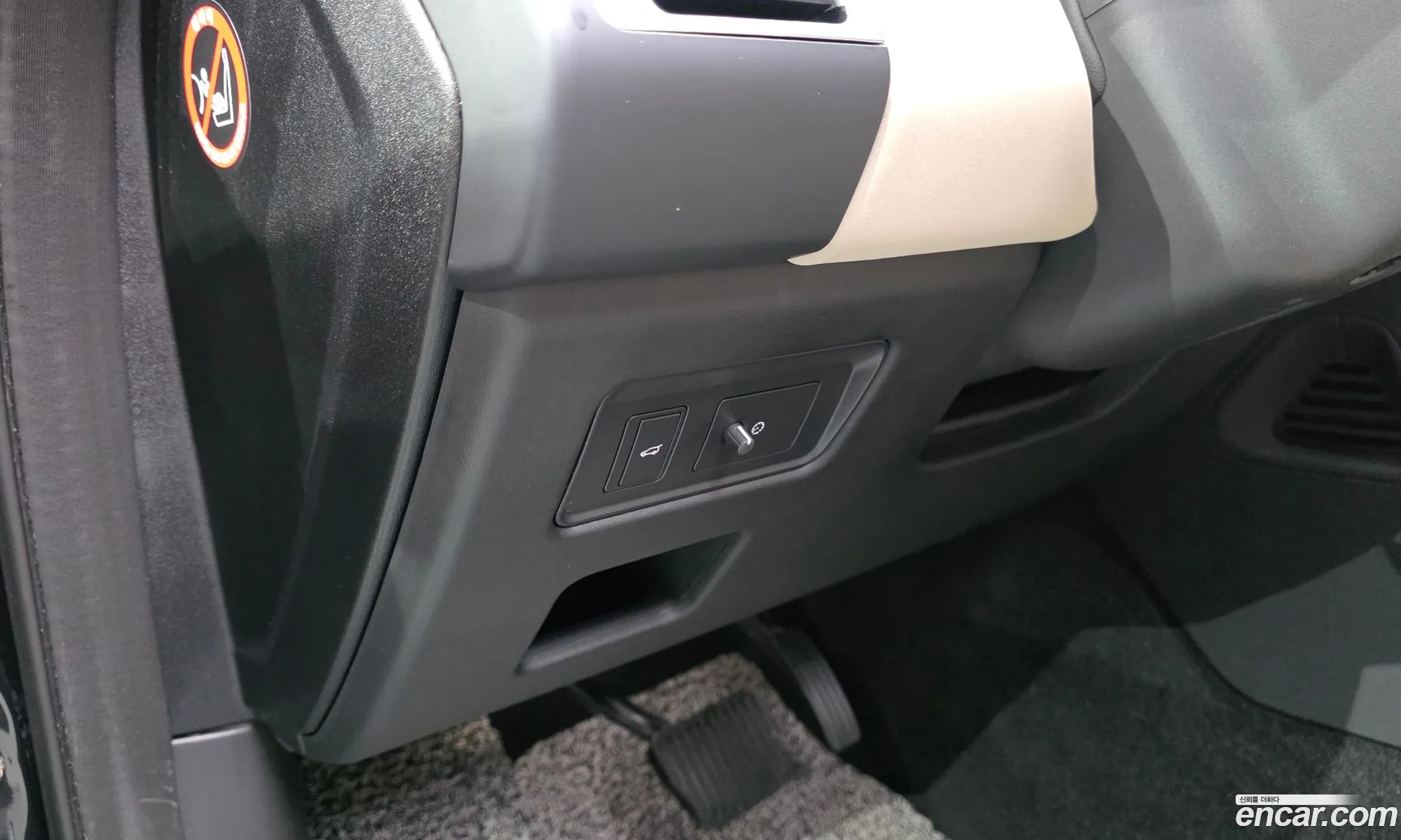 Land Rover Discovery 5 2022 SALRA2BW6N2463850 — 10