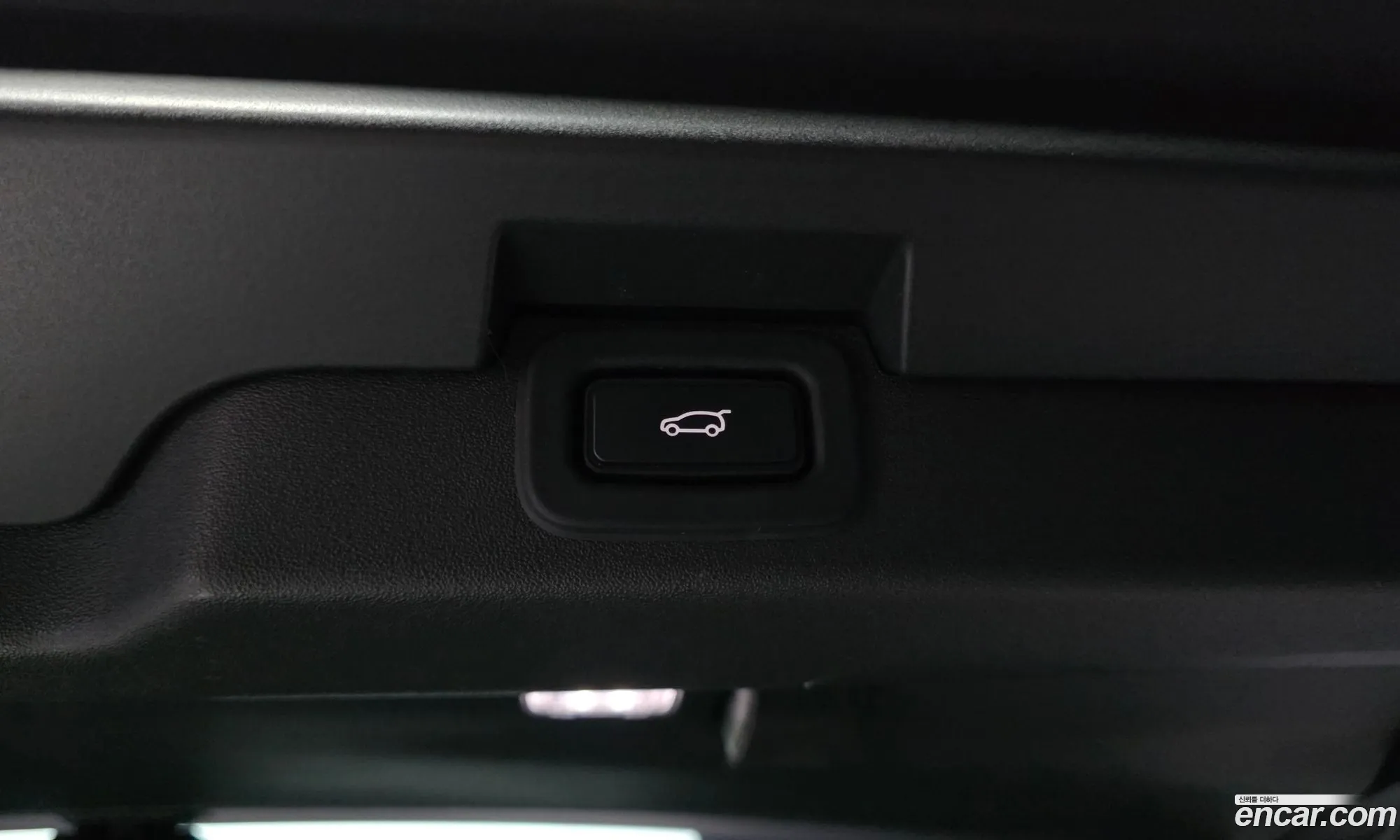 Land Rover Discovery 5 2022 SALRA2BW6N2463850 — 9