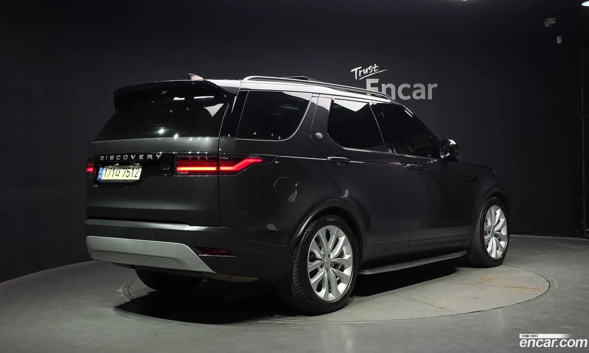 Land Rover Discovery 5 2022 SALRA2BW6N2463850 — 29