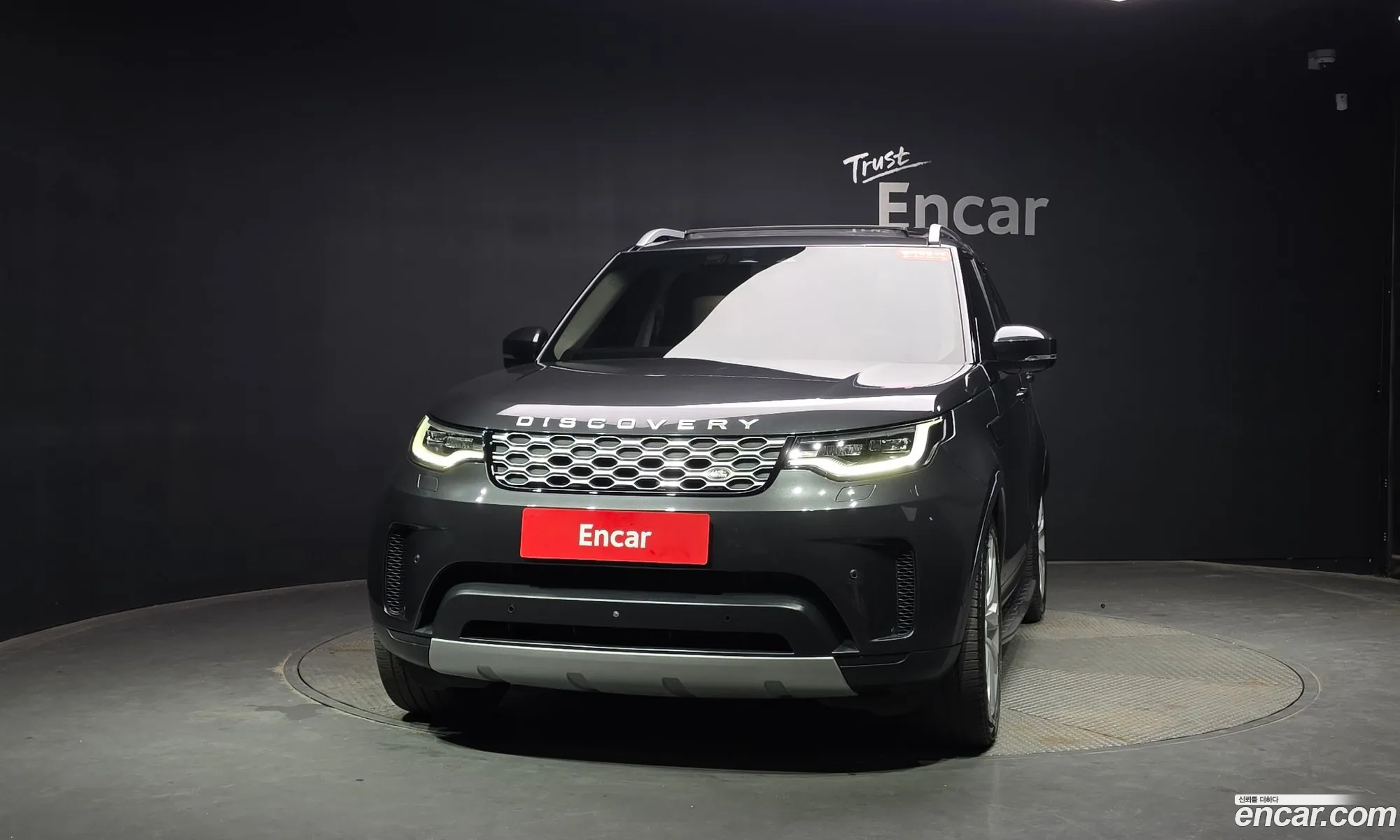 Land Rover Discovery 5 2022 SALRA2BW6N2463850 — 17