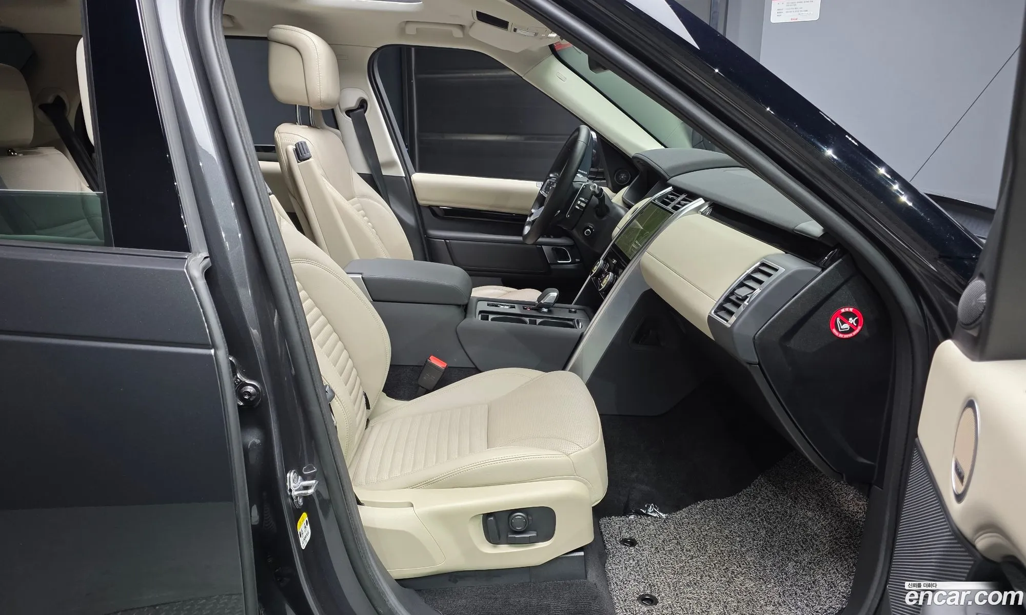 Land Rover Discovery 5 2022 SALRA2BW6N2463850 — 25