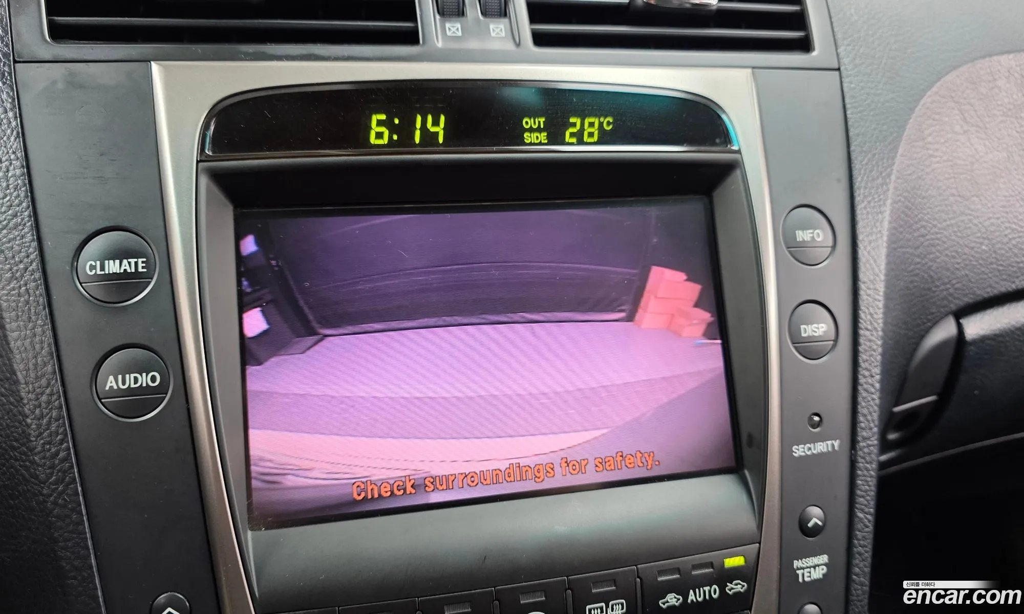 Lexus GS300 2006 JTHBH96S665038213 — 17