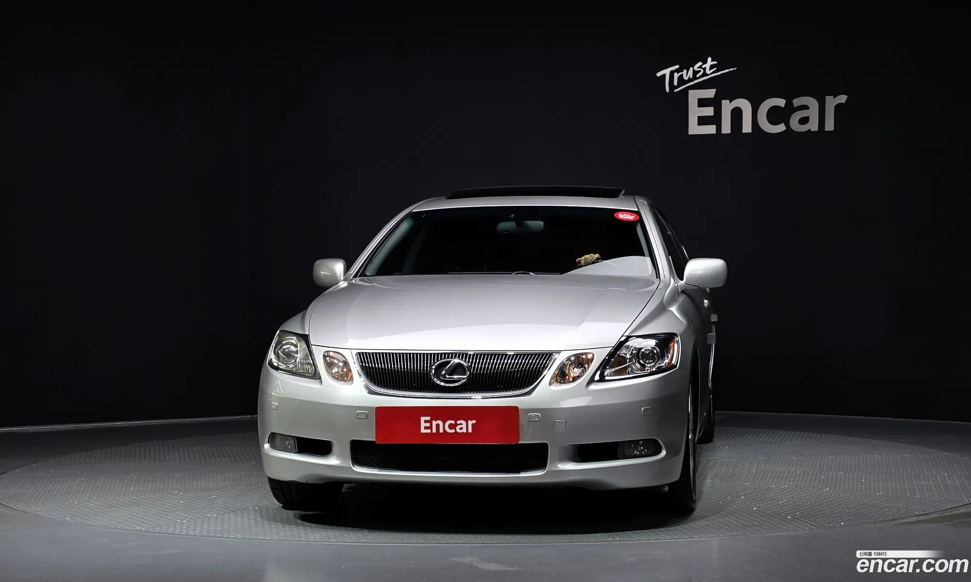Lexus GS300 2006 JTHBH96S665038213 — 16