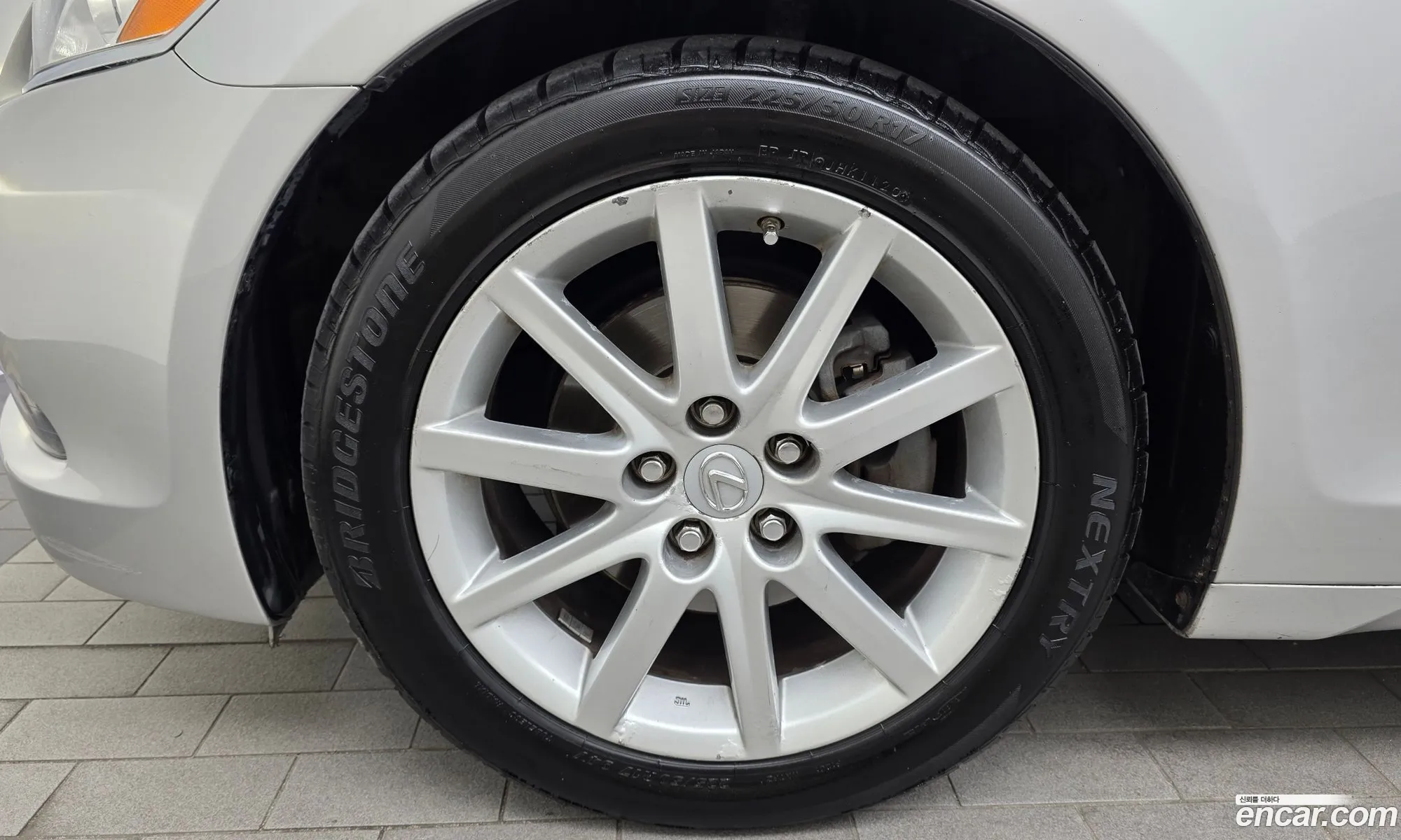 Lexus GS300 2006 JTHBH96S665038213 — 14