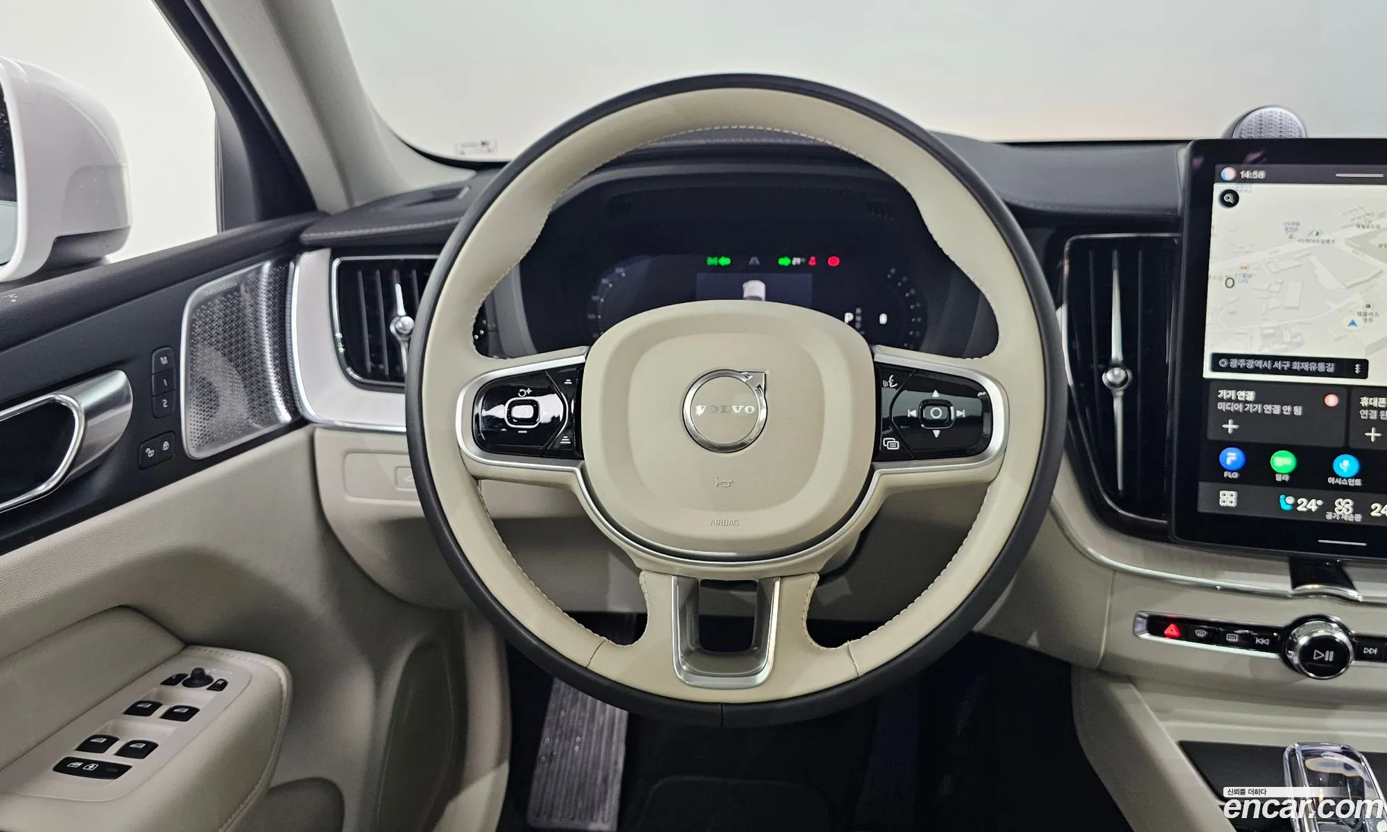 Volvo XC60 2025 YV1UZM12XT1287032 — 30