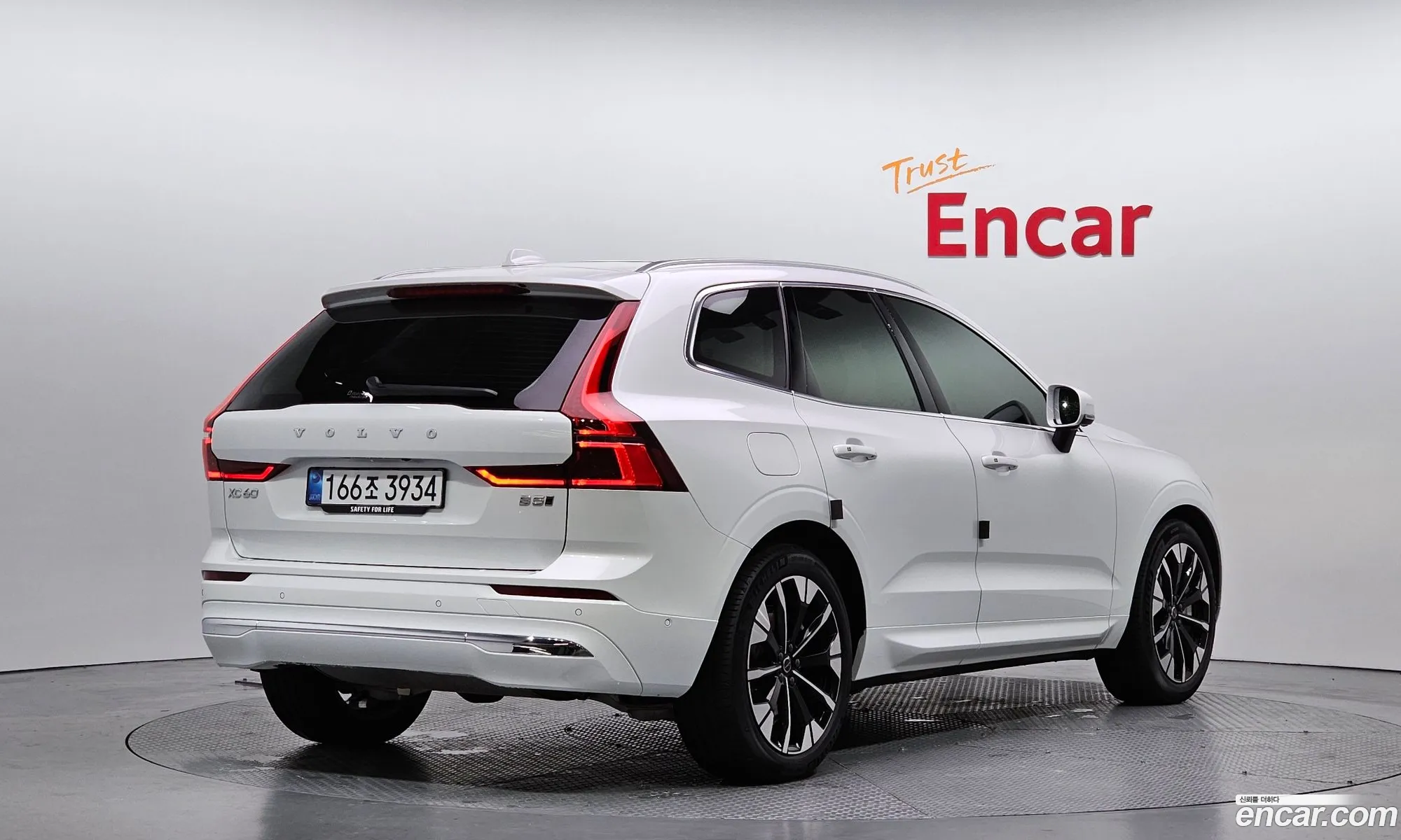 Volvo XC60 2025 YV1UZM12XT1287032 — 22