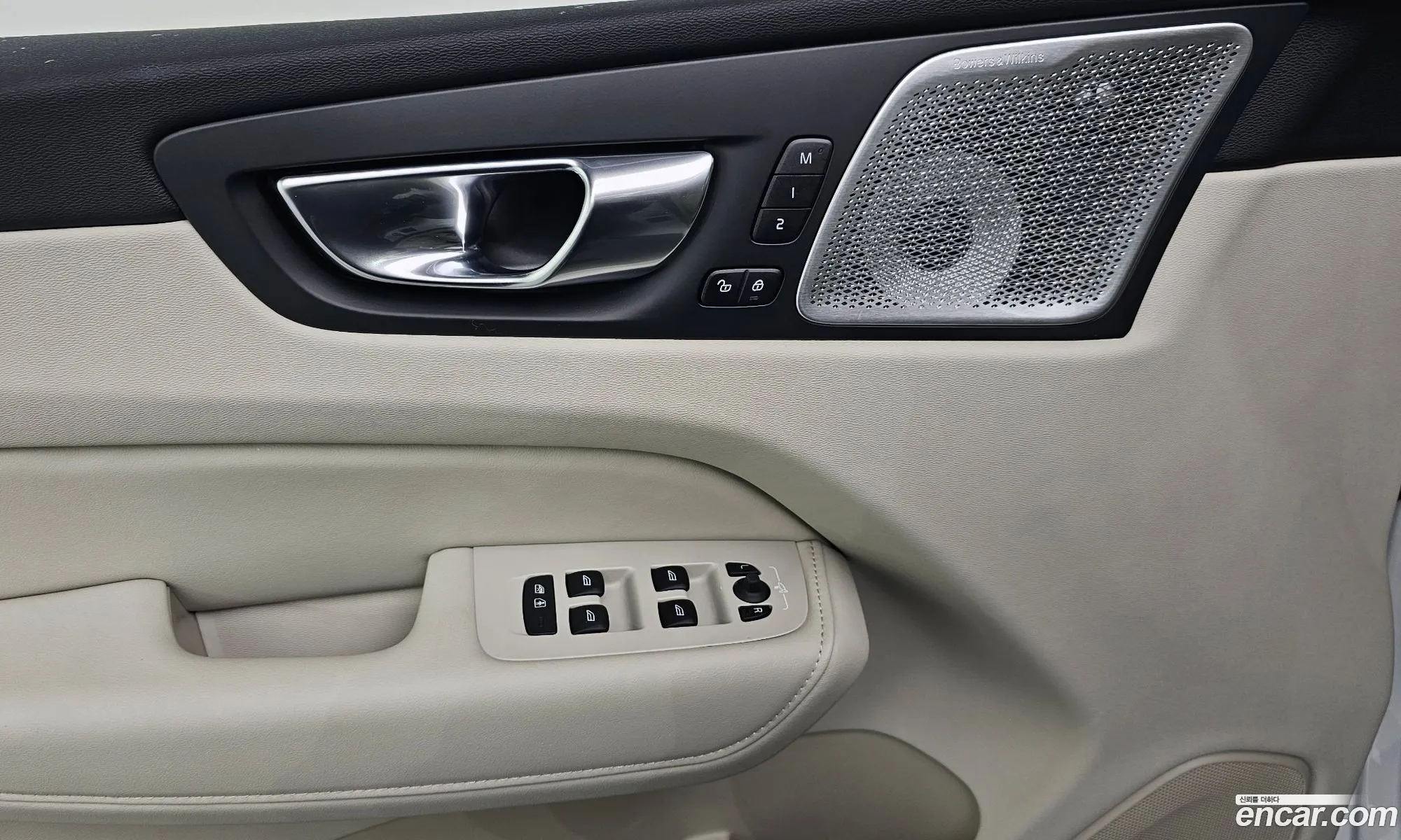 Volvo XC60 2025 YV1UZM12XT1287032 — 16