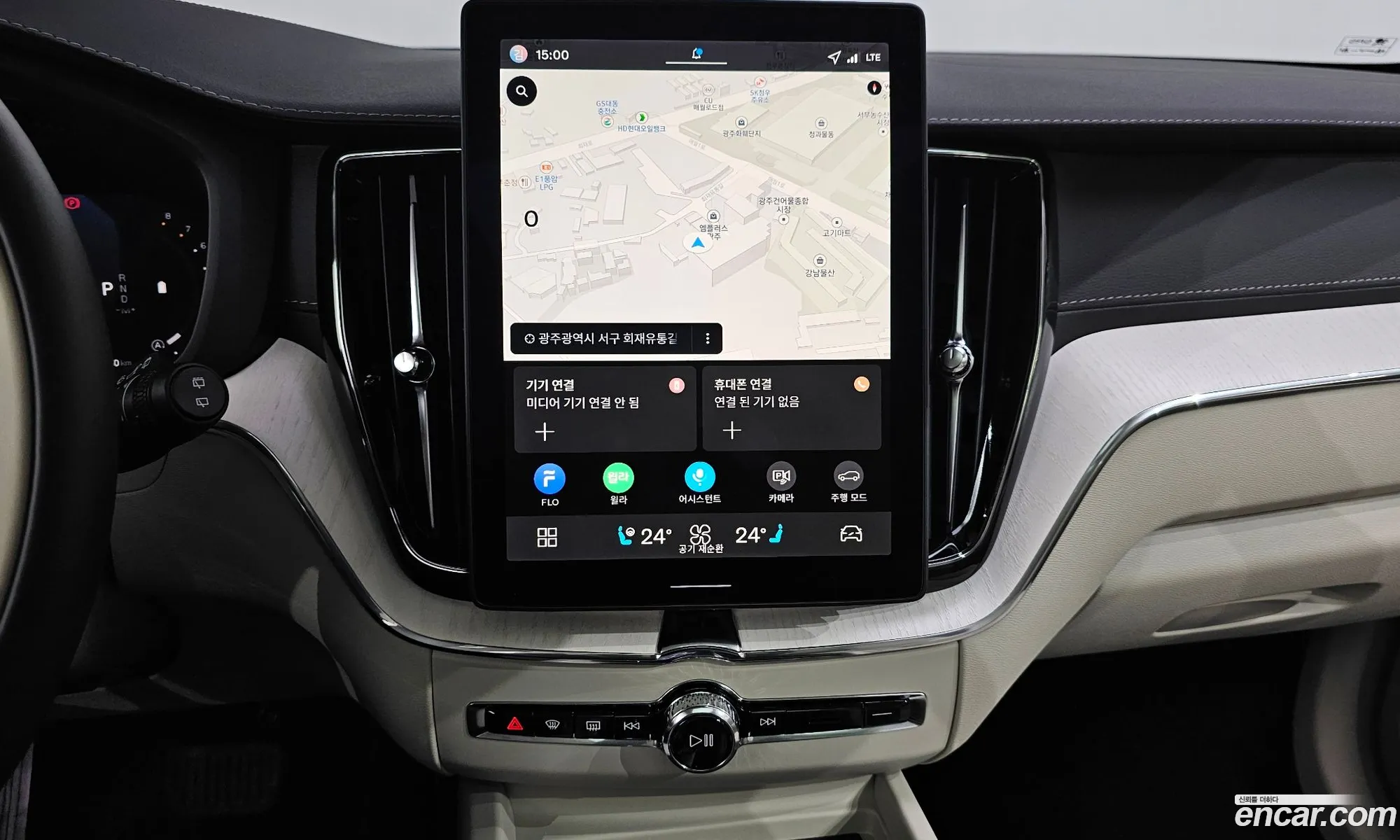 Volvo XC60 2025 YV1UZM12XT1287032 — 12
