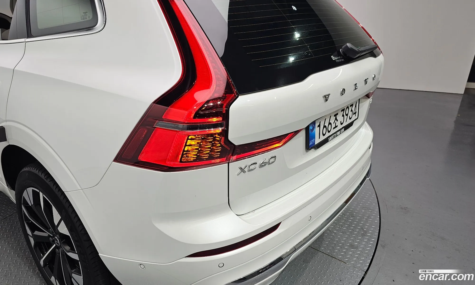 Volvo XC60 2025 YV1UZM12XT1287032 — 8
