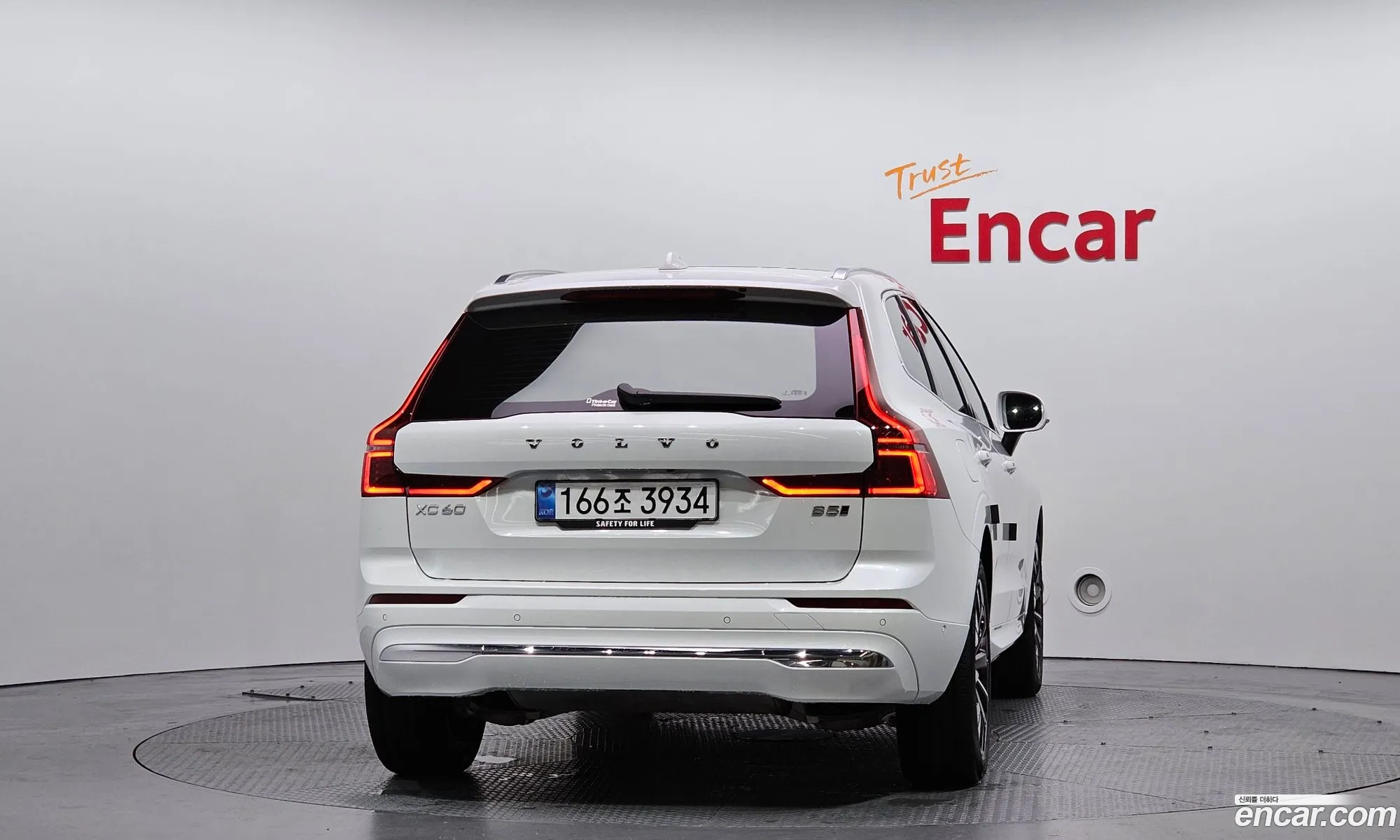 Volvo XC60 2025 YV1UZM12XT1287032 — 10