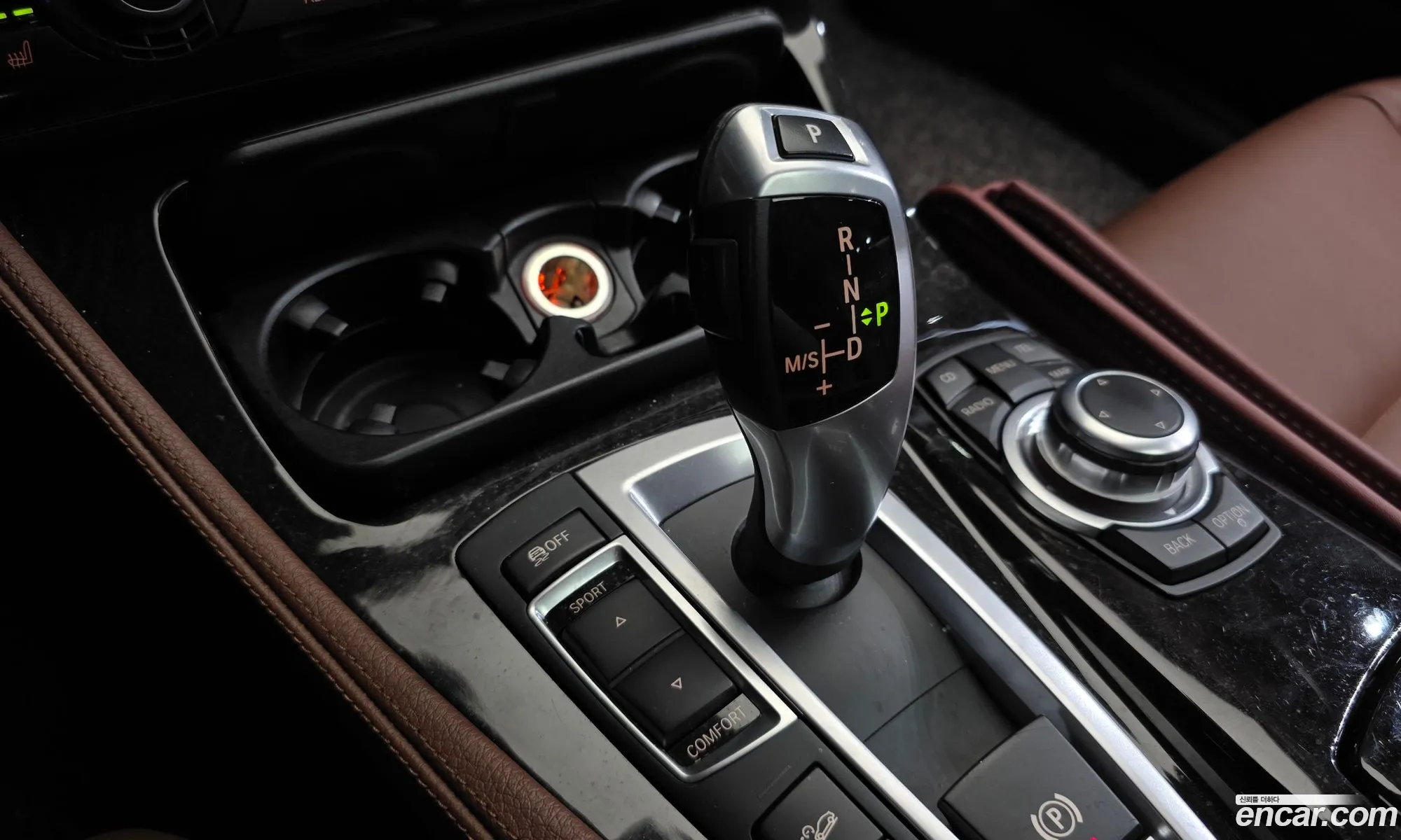 BMW 5 Series 2012 WBAXH3109CDX37182 — 11