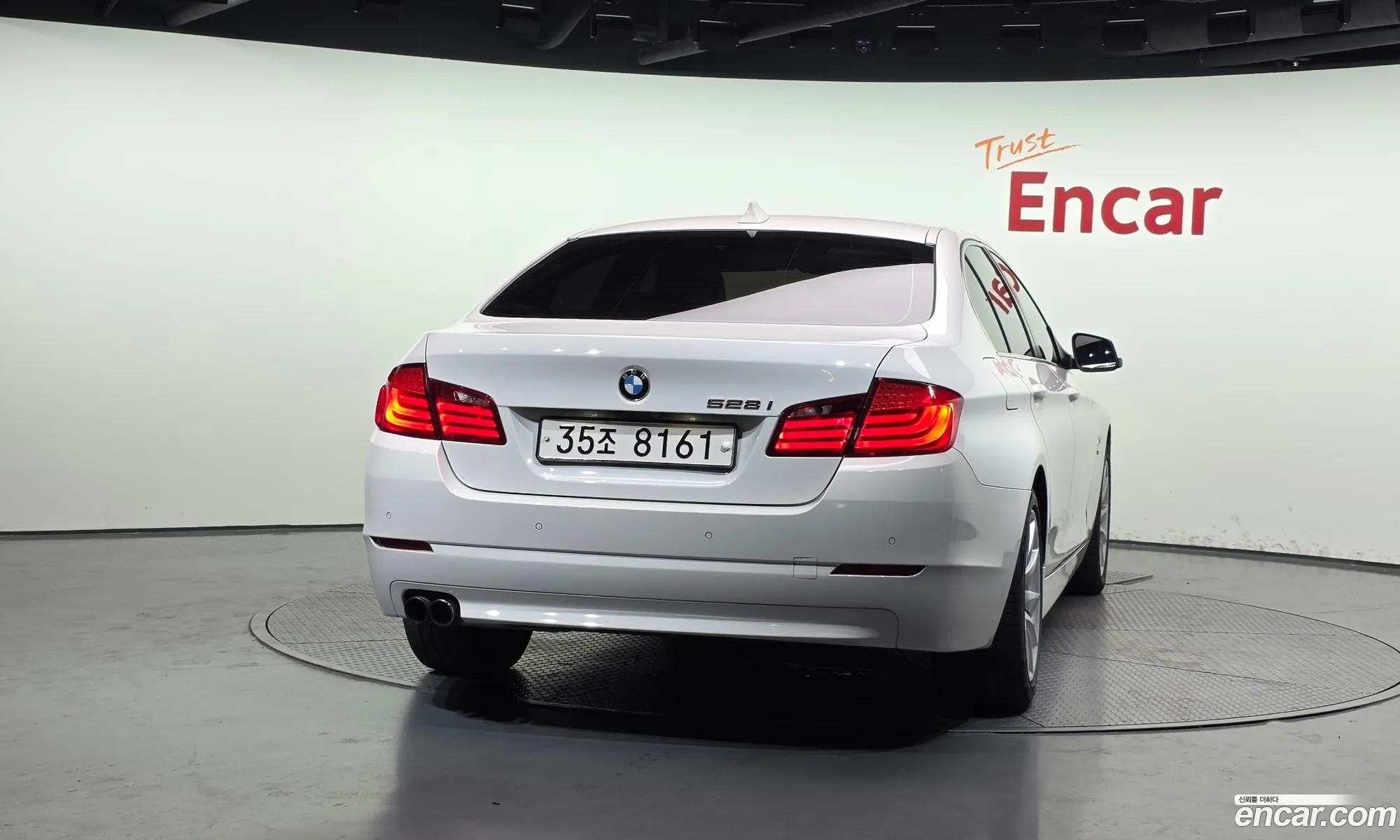BMW 5 Series 2012 WBAXH3109CDX37182 — 18