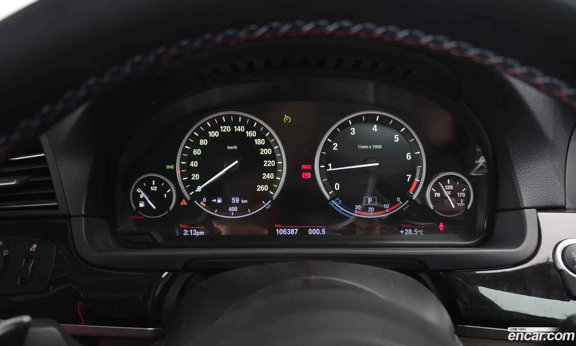BMW 5 Series 2012 WBAXH3109CDX37182 — 20