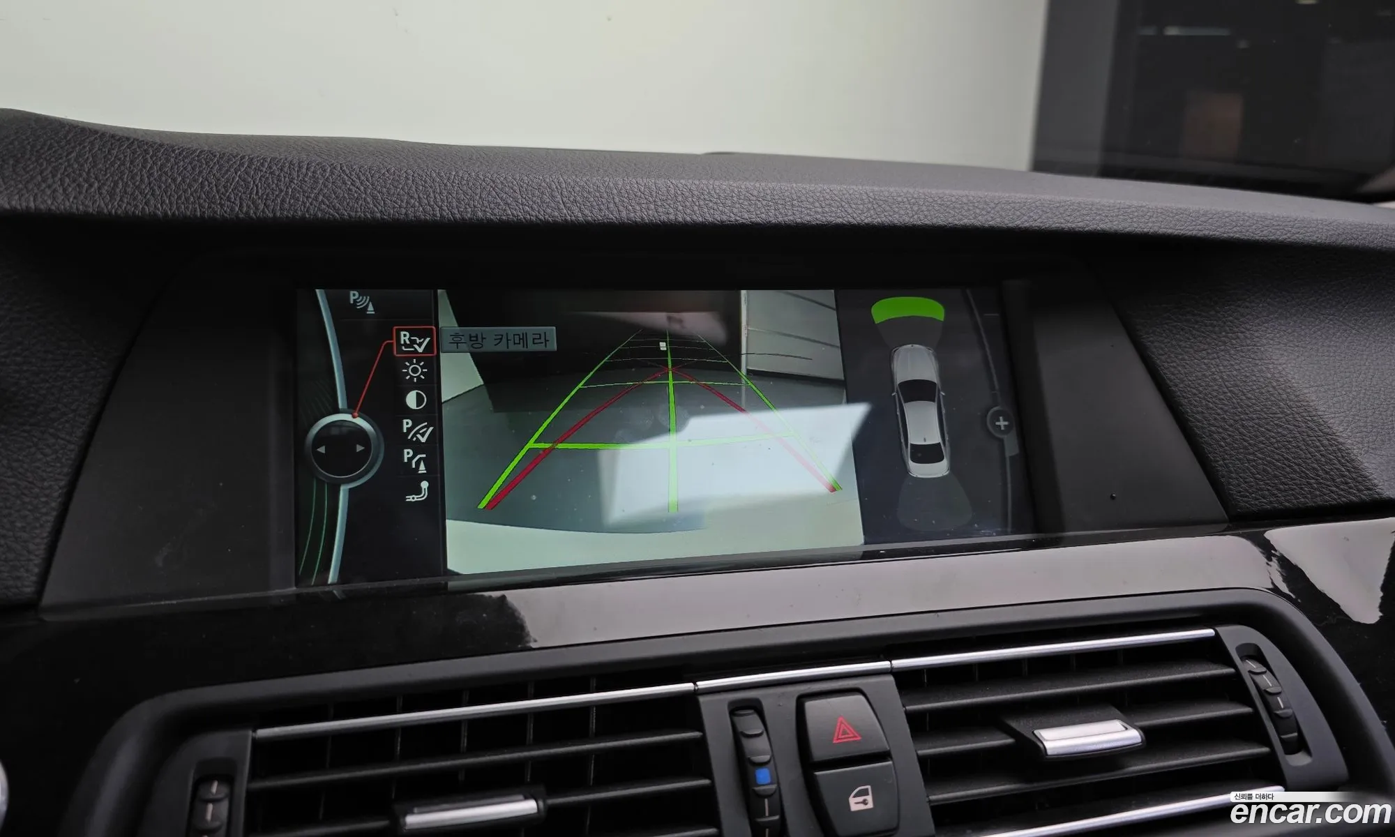 BMW 5 Series 2012 WBAXH3109CDX37182 — 5
