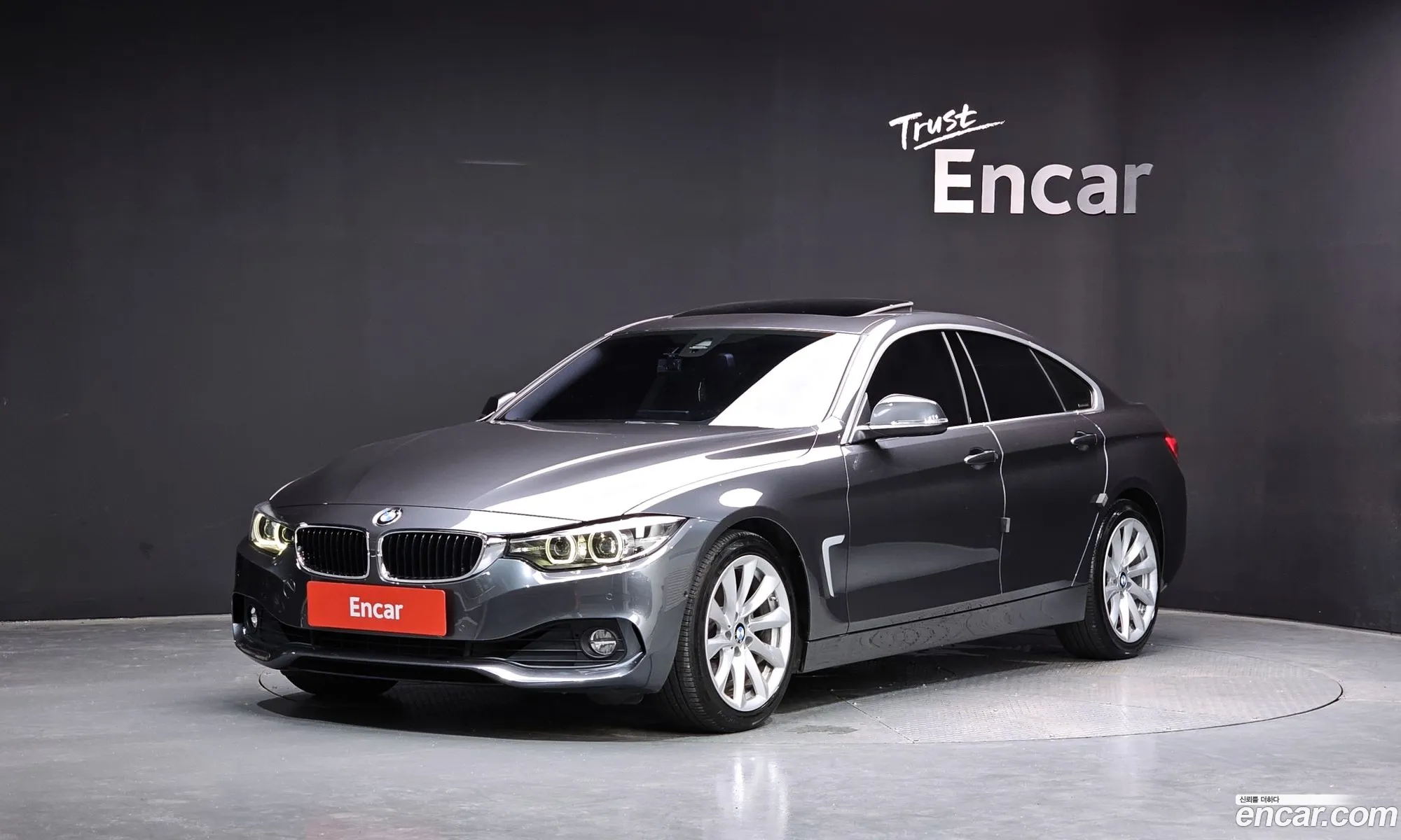 BMW 4 Series 2019 WBA4H3104LCD10729 — 15