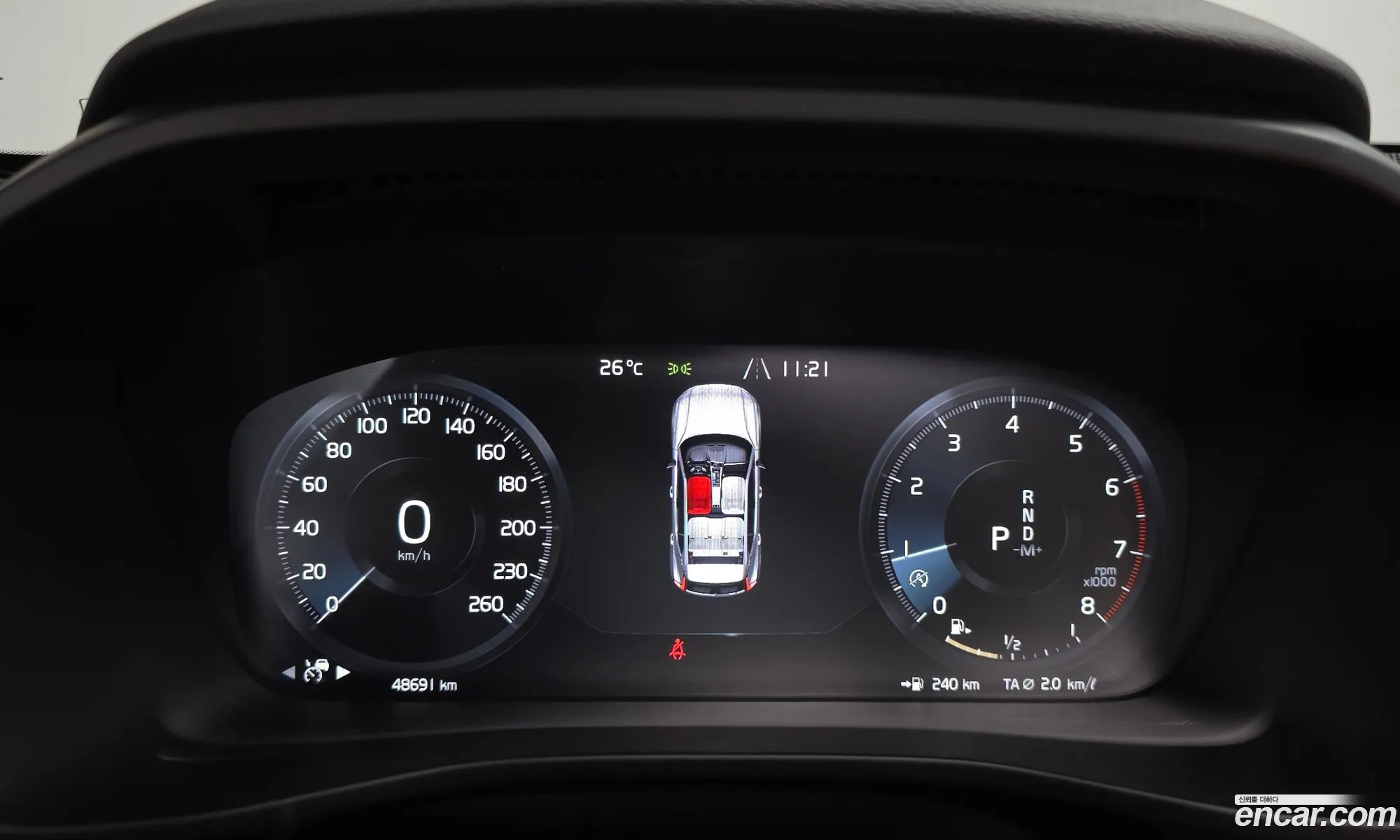Volvo XC40 2020 YV1XZACACL2277245 — 9