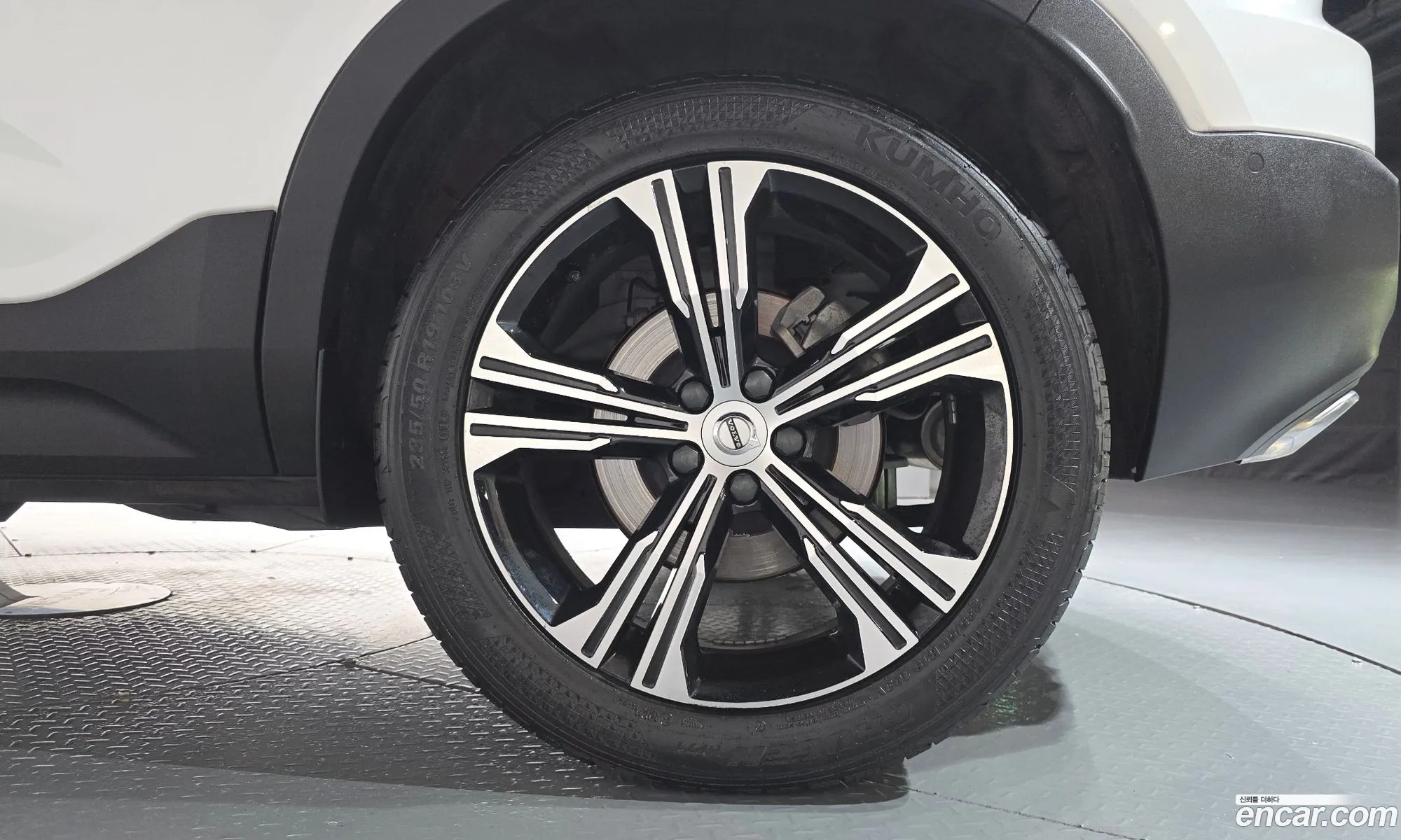 Volvo XC40 2020 YV1XZACACL2277245 — 26