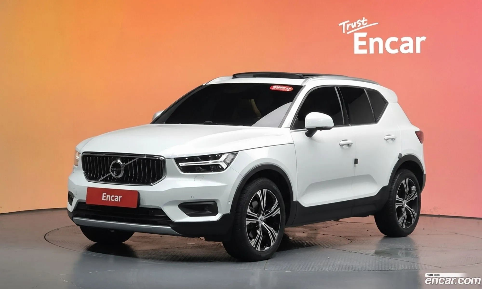 Volvo XC40 2020 YV1XZACACL2277245 — 8