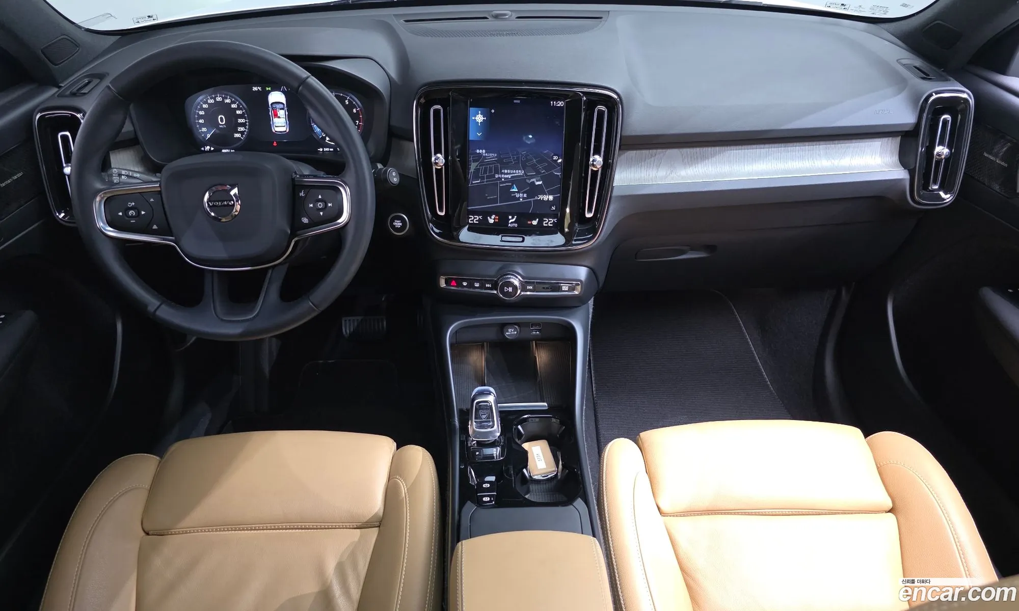 Volvo XC40 2020 YV1XZACACL2277245 — 24
