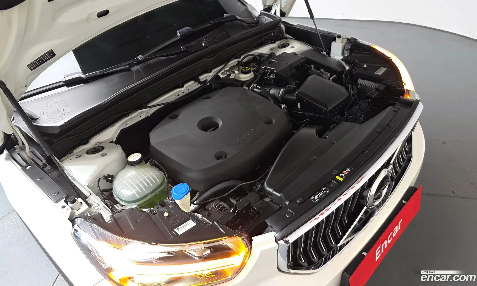 Volvo XC40 2020 YV1XZACACL2277245 — 12