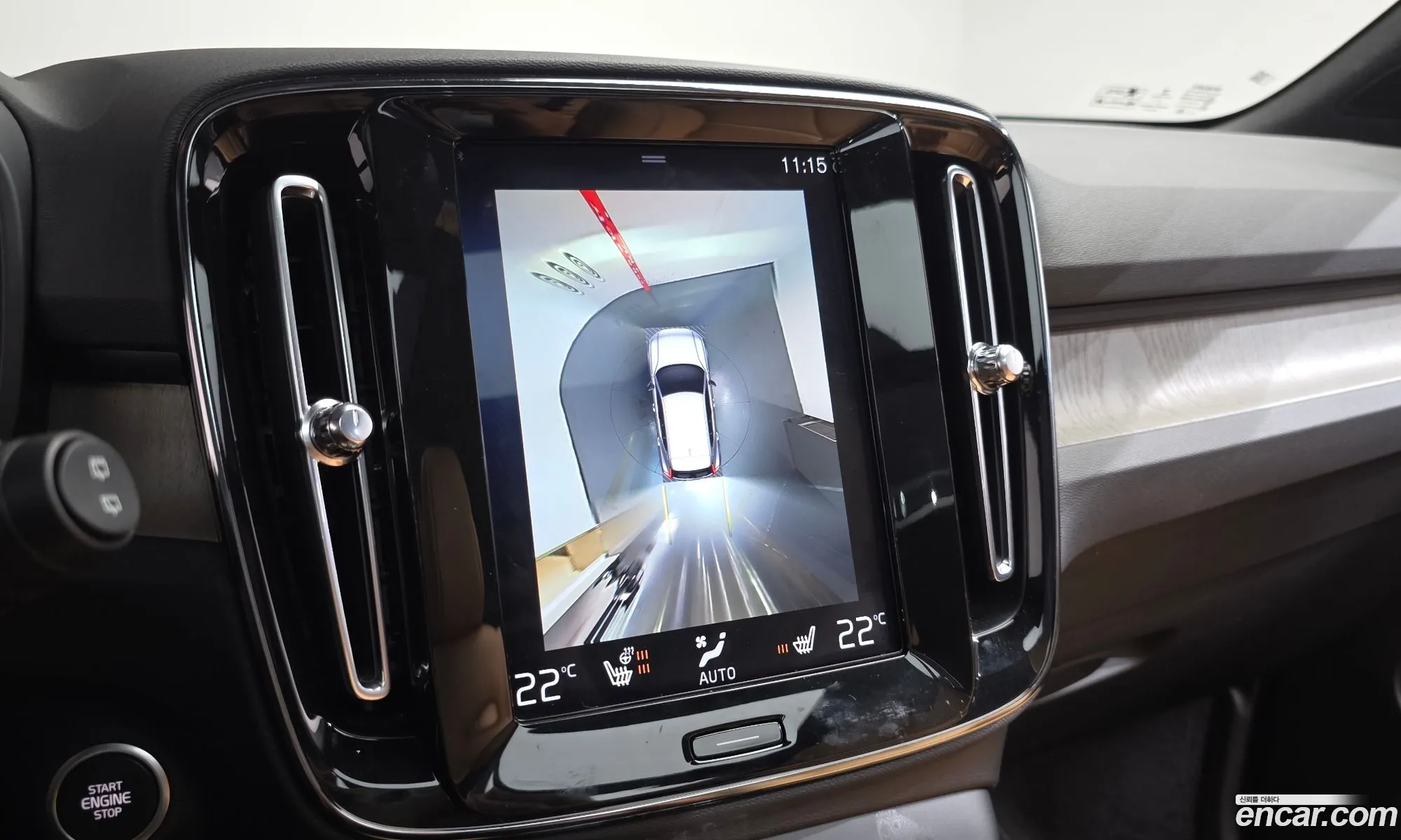 Volvo XC40 2020 YV1XZACACL2277245 — 13